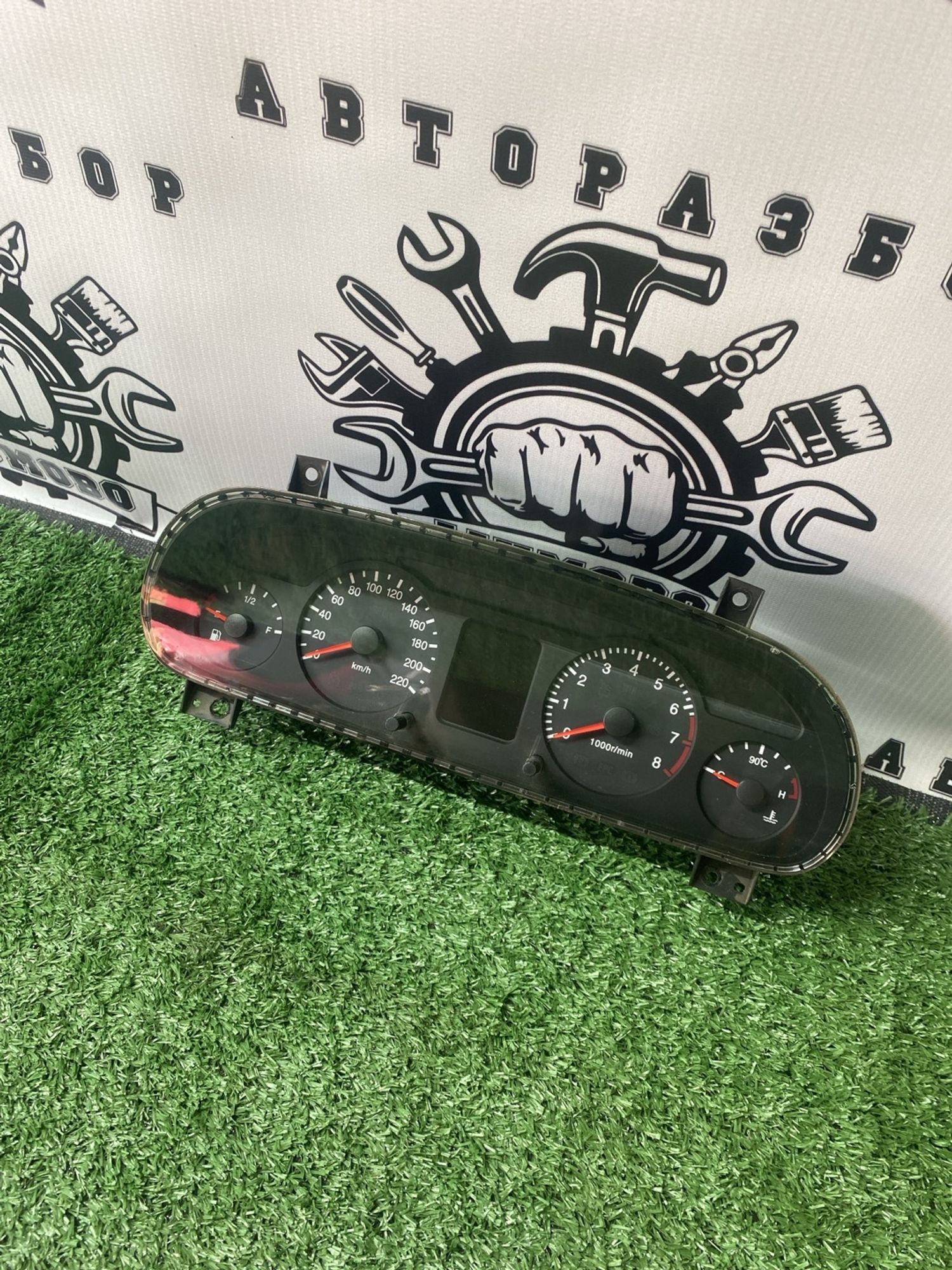 https://ycs.partsauto.market/partsauto-images/thmbs/userImages/cca1856e256b5441544f9aba03b424a6/part/513a0f91-82d1-4d58-9a8b-131a8d91401d_1781070009587.jpg