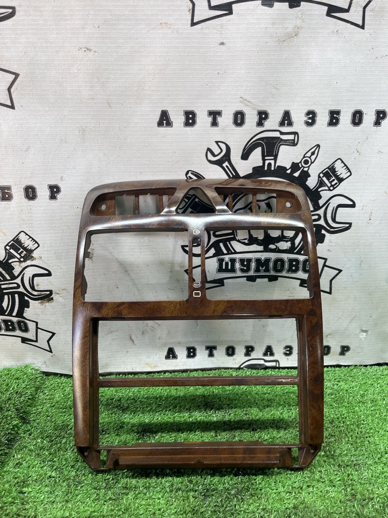 https://ycs.partsauto.market/partsauto-images/thmbs/userImages/cca1856e256b5441544f9aba03b424a6/part/51a8c793-a264-4802-bd98-84cd60df27ce_1777451280129.jpg
