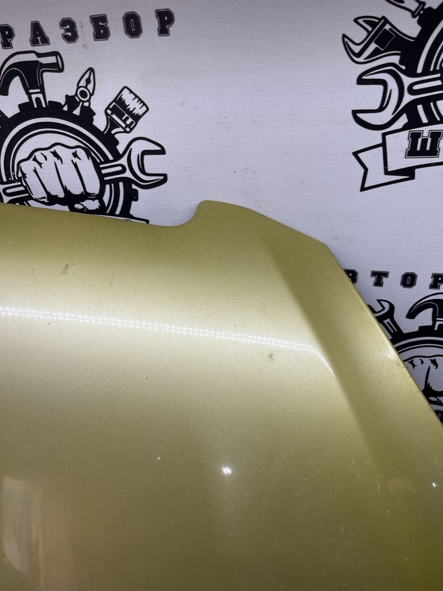 https://ycs.partsauto.market/partsauto-images/thmbs/userImages/cca1856e256b5441544f9aba03b424a6/part/52174069-6318-4e33-b4df-54e3d28ab0e6_1777540818989.jpg