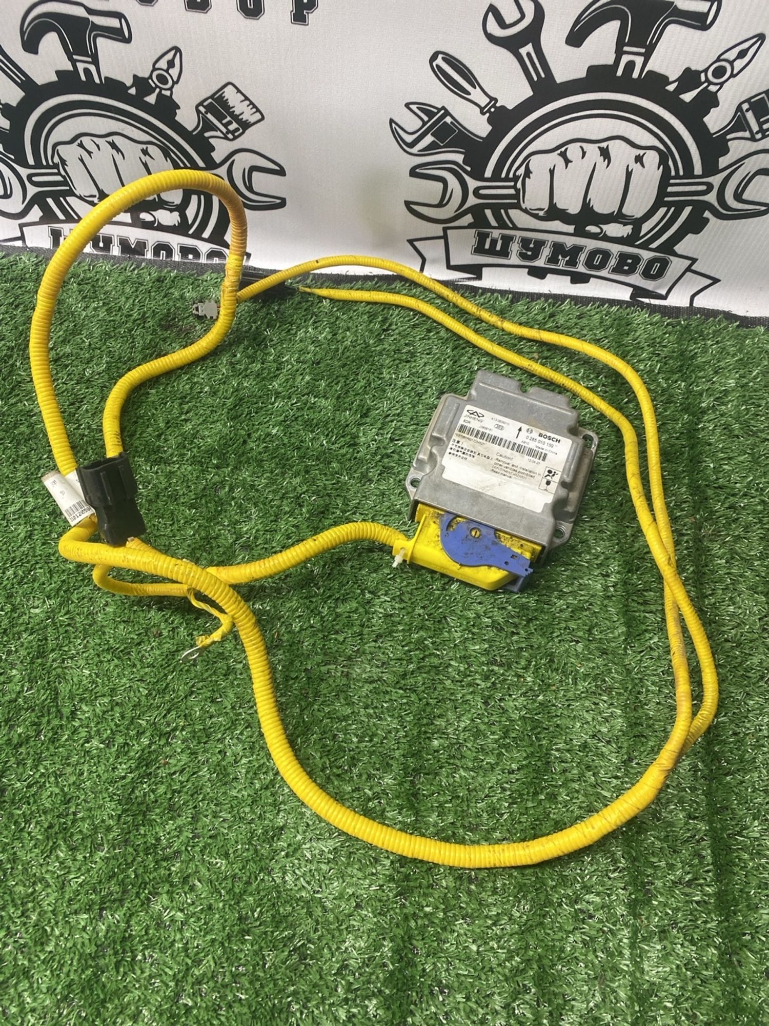 https://ycs.partsauto.market/partsauto-images/thmbs/userImages/cca1856e256b5441544f9aba03b424a6/part/52c51333-02da-4732-9b6b-2fe50d0611fd_1781084390636.jpg