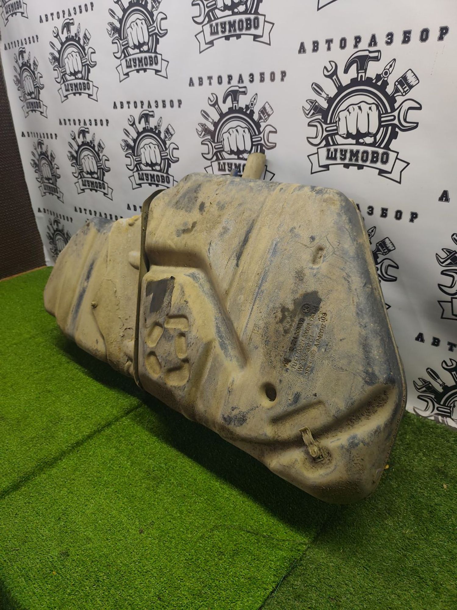 https://ycs.partsauto.market/partsauto-images/thmbs/userImages/cca1856e256b5441544f9aba03b424a6/part/535a6111-14af-41fa-874b-77a7be597163_1783679238005.jpg