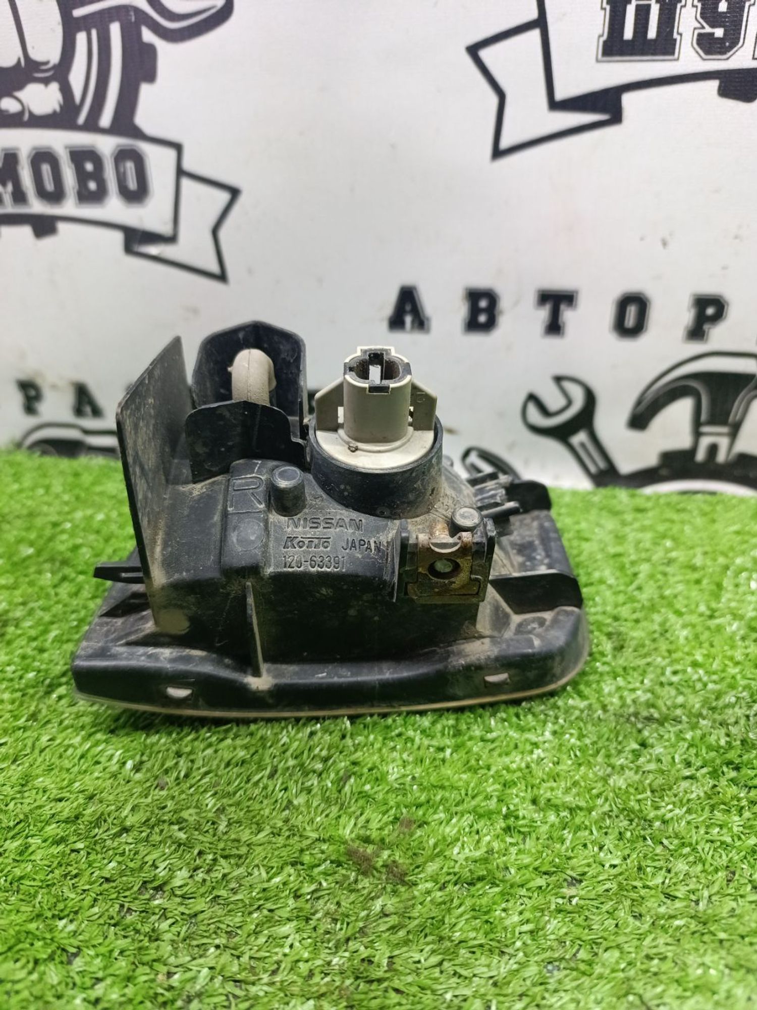 https://ycs.partsauto.market/partsauto-images/thmbs/userImages/cca1856e256b5441544f9aba03b424a6/part/538f9241-b68a-454e-a6bd-6cddce7ef7d8_1789468400936.jpg