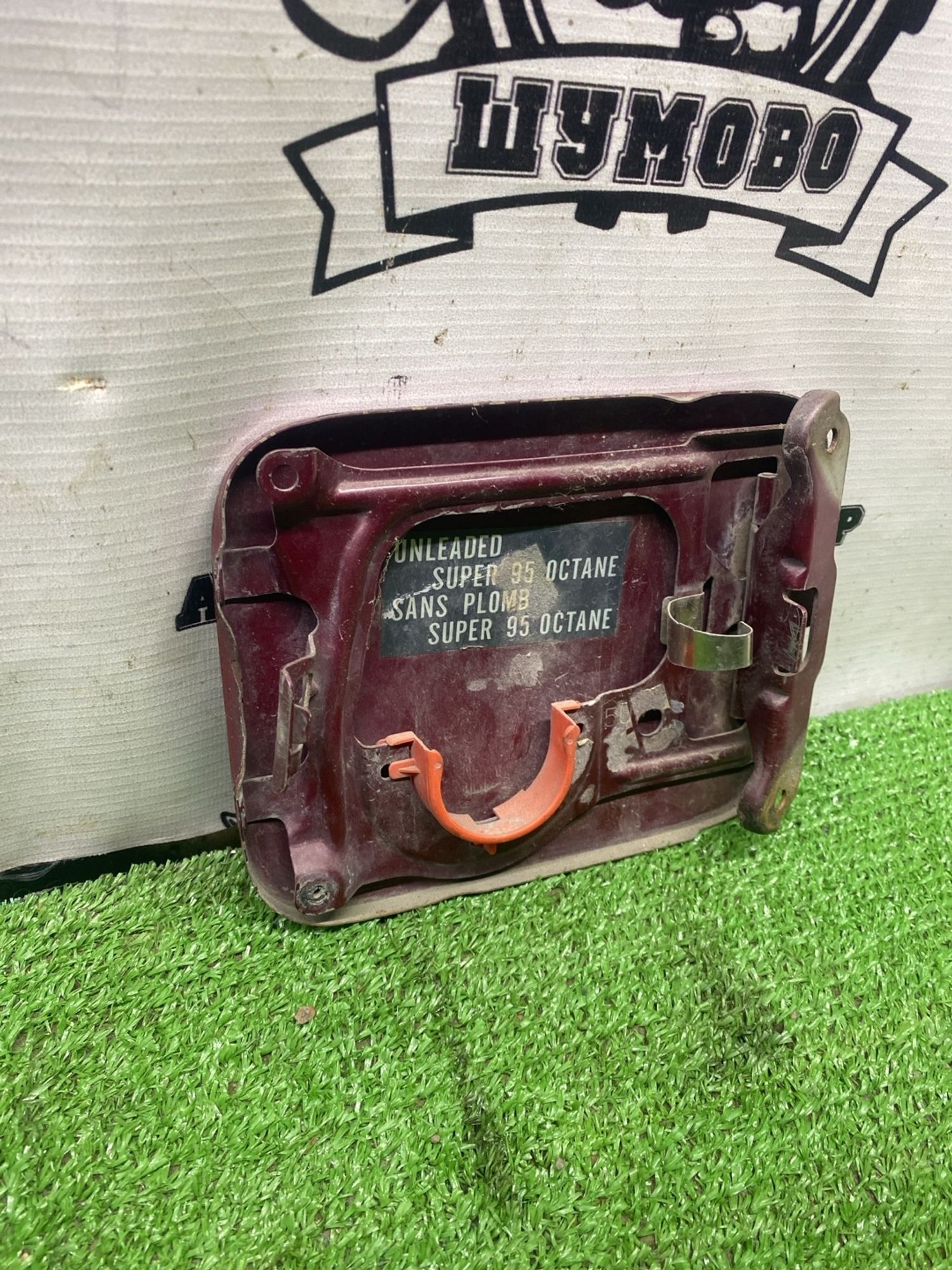 https://ycs.partsauto.market/partsauto-images/thmbs/userImages/cca1856e256b5441544f9aba03b424a6/part/53bdbb1e-e02c-4172-8deb-b4356da0098d_1778495757252.jpg