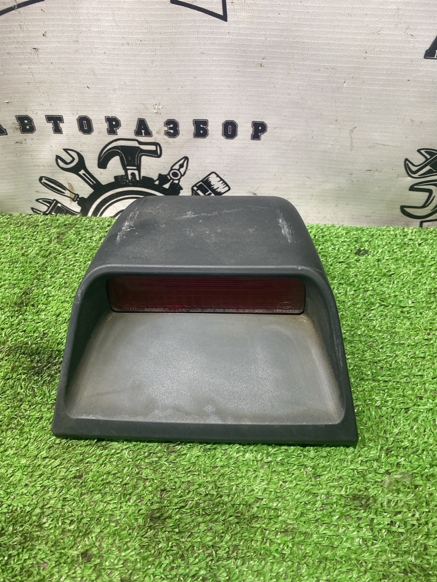 https://ycs.partsauto.market/partsauto-images/thmbs/userImages/cca1856e256b5441544f9aba03b424a6/part/53f6c98e-bf5e-41fd-a371-dff9b7cab60c_1779705947796.jpg