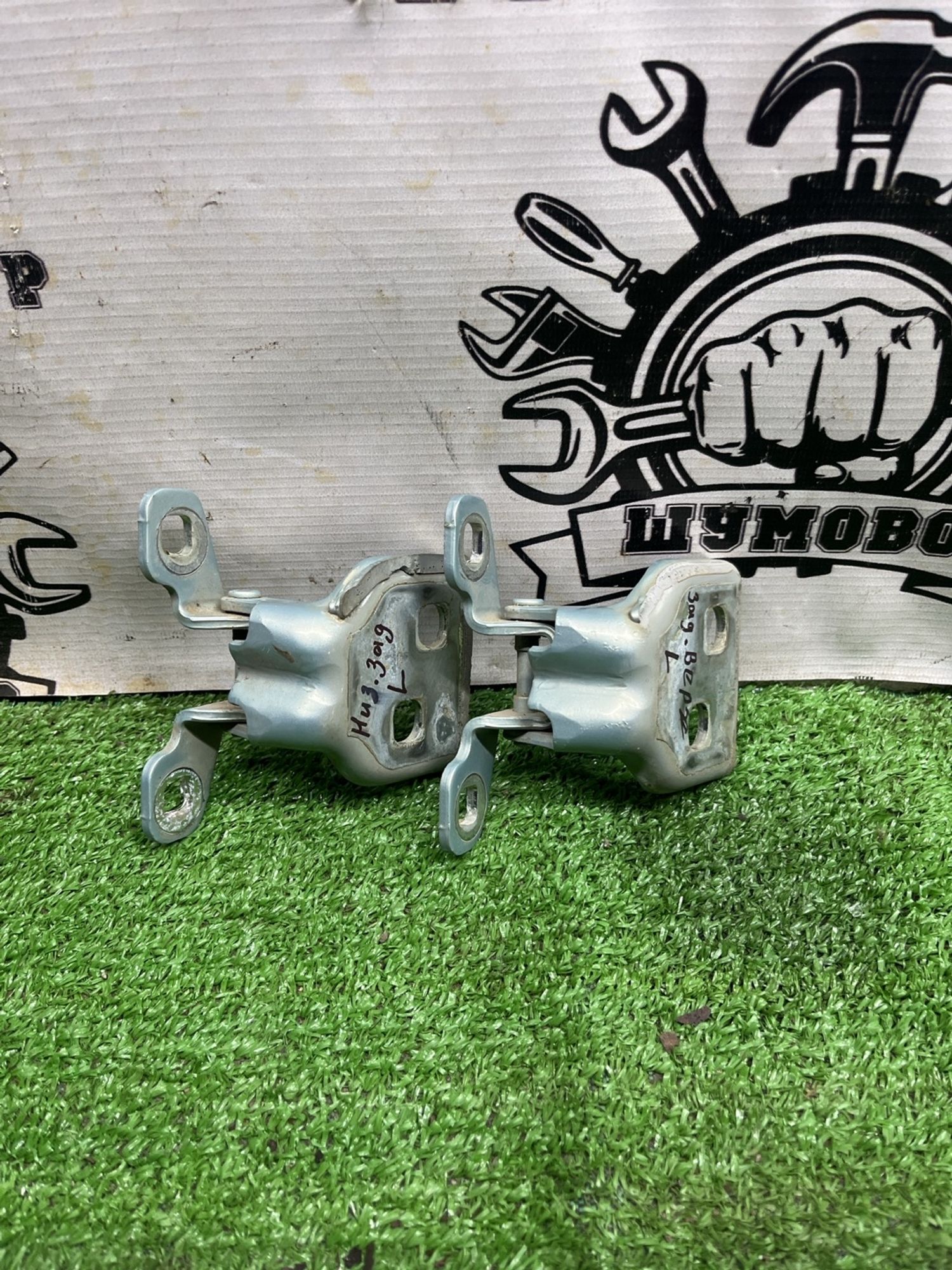 https://ycs.partsauto.market/partsauto-images/thmbs/userImages/cca1856e256b5441544f9aba03b424a6/part/53fc5d18-d959-4bed-814c-eb7cb9bf27c9_1774435156909.jpg