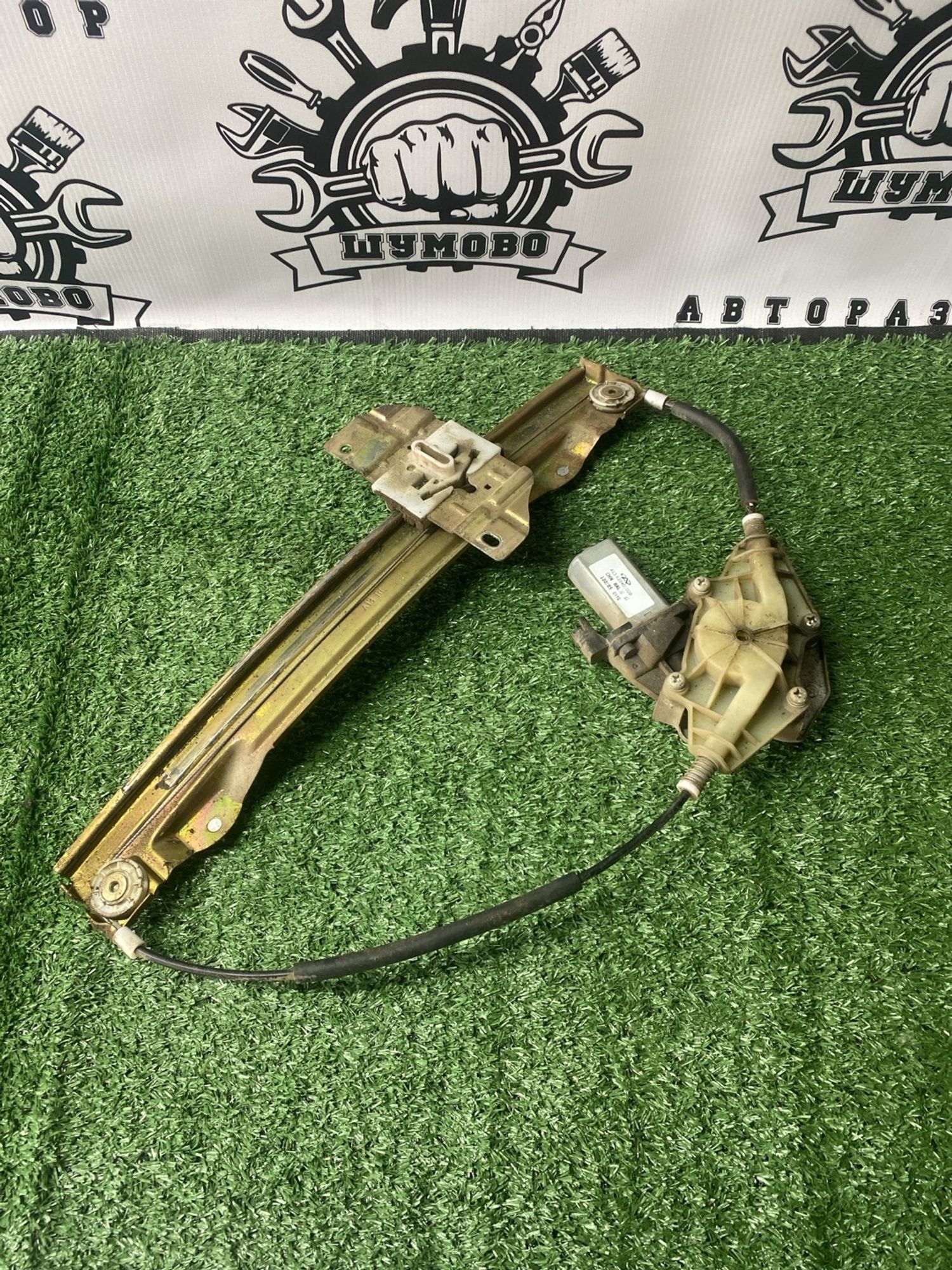 https://ycs.partsauto.market/partsauto-images/thmbs/userImages/cca1856e256b5441544f9aba03b424a6/part/5415f7f8-6663-43be-81ef-0ac06b7ffd3e_1781069220906.jpg