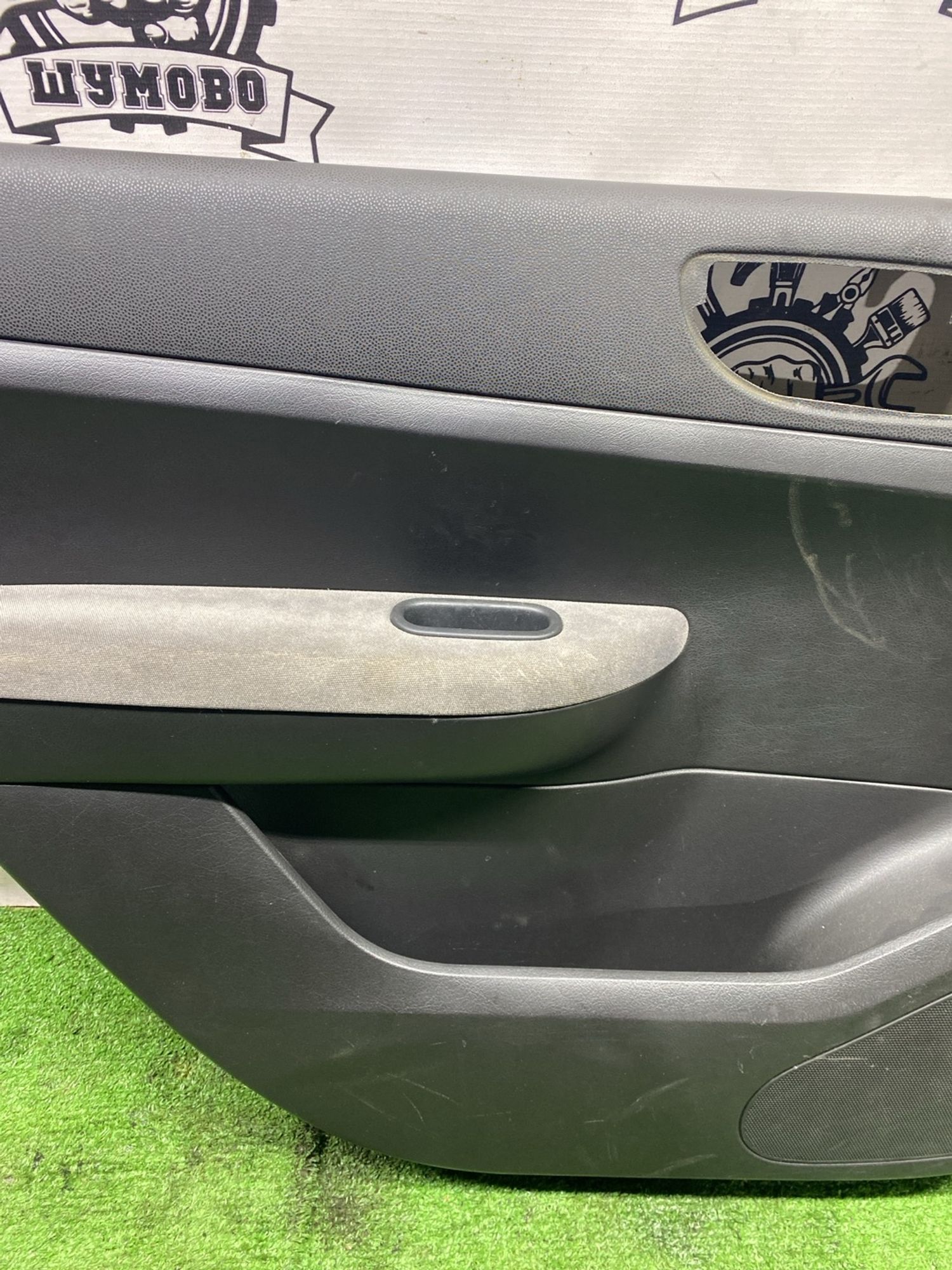 https://ycs.partsauto.market/partsauto-images/thmbs/userImages/cca1856e256b5441544f9aba03b424a6/part/55213df1-f2f3-4626-92c4-d24fba8eae96_1777373620027.jpg
