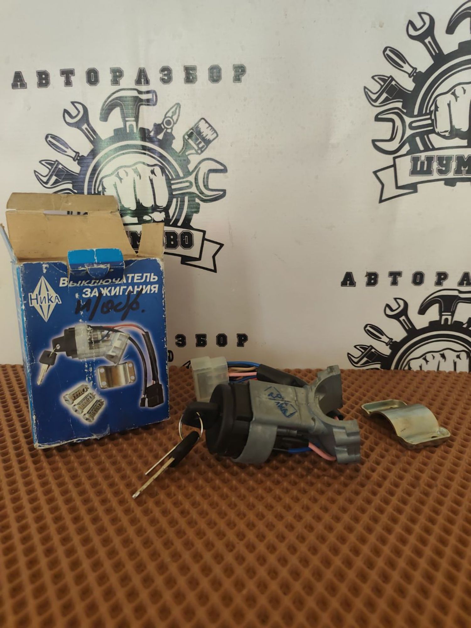 https://ycs.partsauto.market/partsauto-images/thmbs/userImages/cca1856e256b5441544f9aba03b424a6/part/55a52282-df37-4827-99cc-59bb25982bb6_1784632106366.jpg