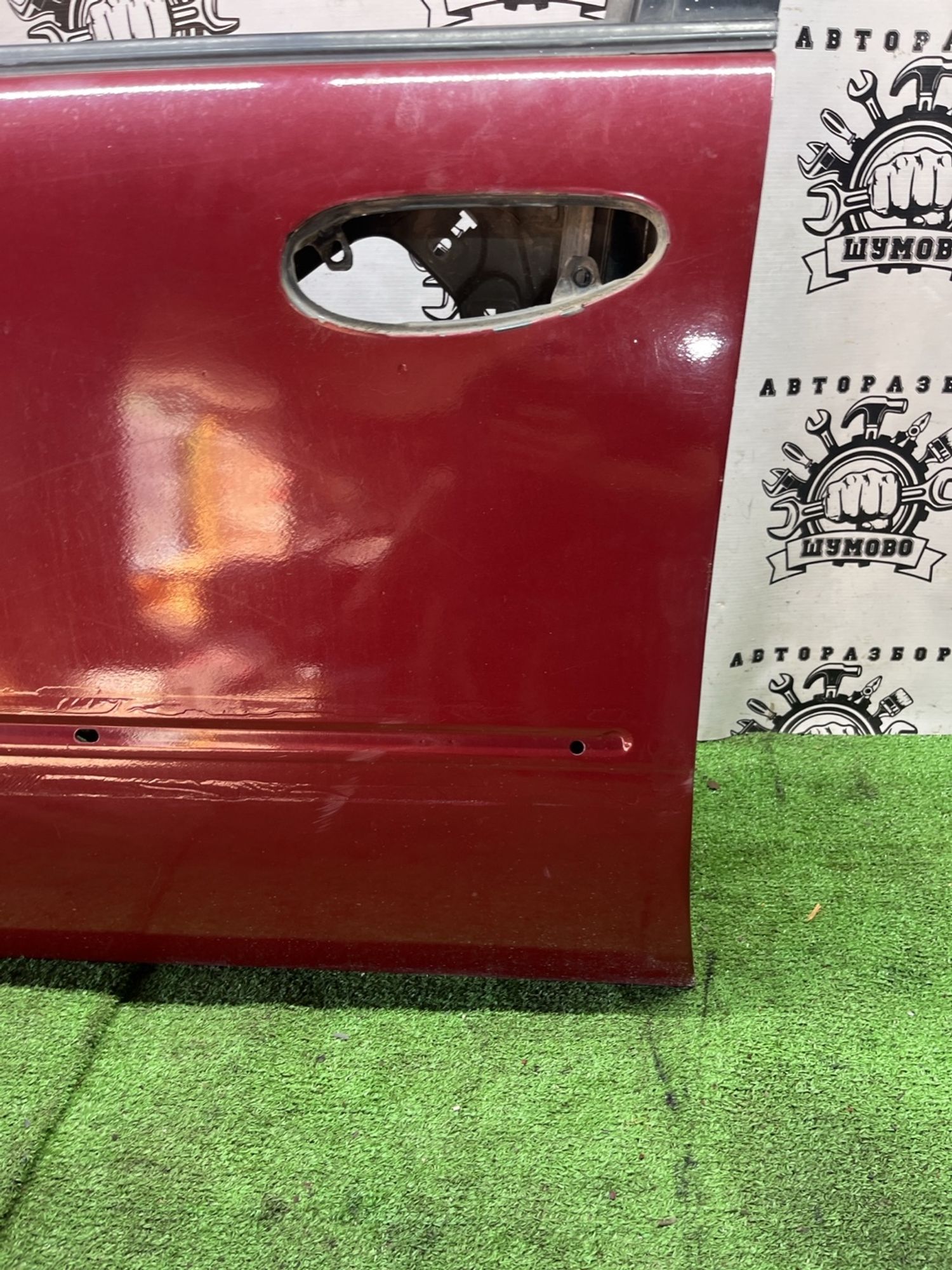 https://ycs.partsauto.market/partsauto-images/thmbs/userImages/cca1856e256b5441544f9aba03b424a6/part/55e894b4-053b-4bb6-947d-4c6185de713c_1778308338815.jpg