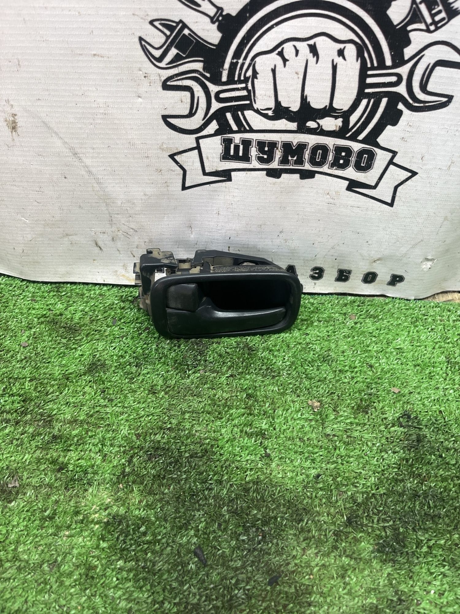 https://ycs.partsauto.market/partsauto-images/thmbs/userImages/cca1856e256b5441544f9aba03b424a6/part/566c91cb-592d-4e72-adfa-74fd78b08558_1779180207982.jpg