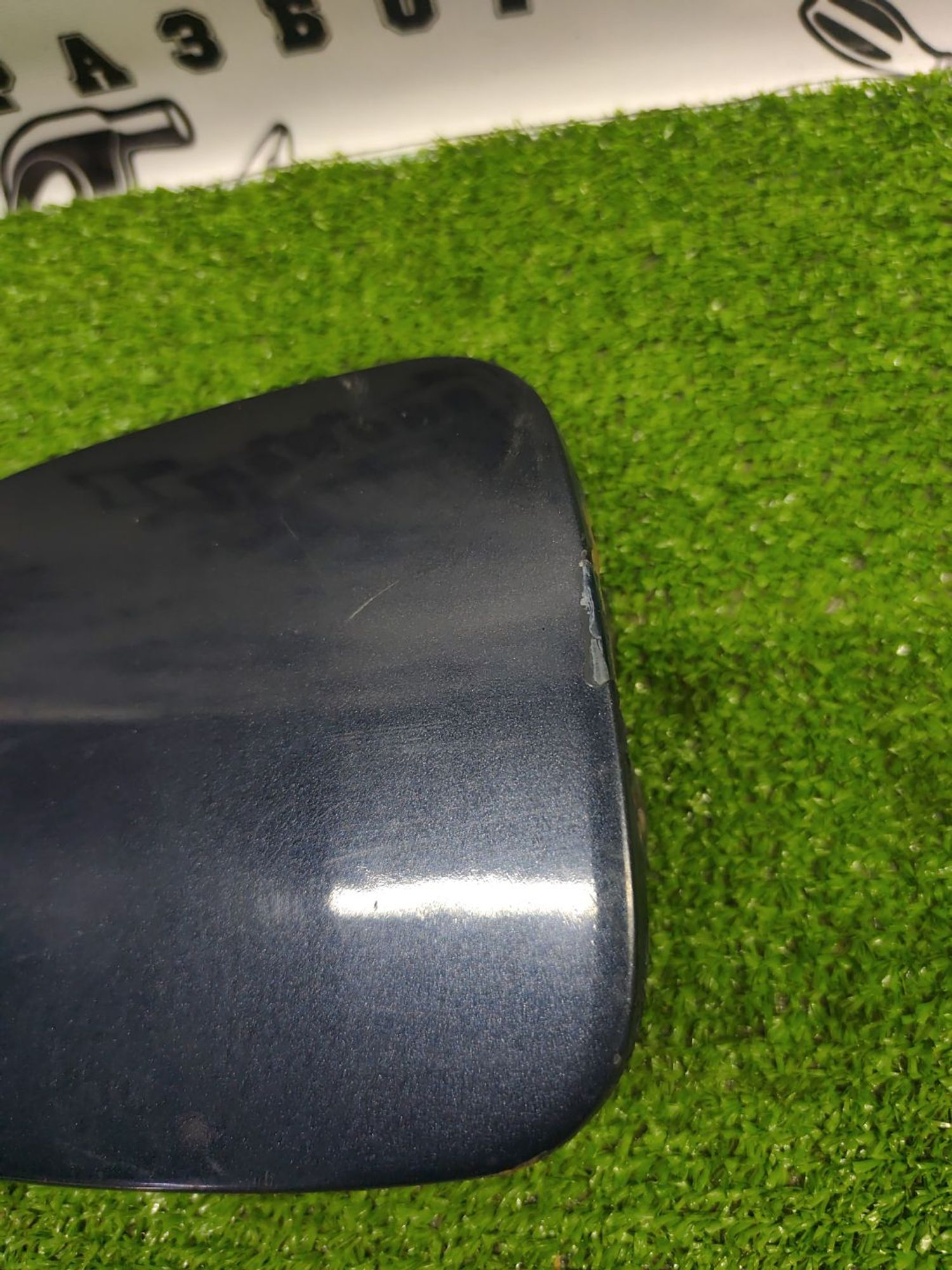 https://ycs.partsauto.market/partsauto-images/thmbs/userImages/cca1856e256b5441544f9aba03b424a6/part/567fdd07-d6c2-4987-9b05-128a8be1fb61_1782294509017.jpg