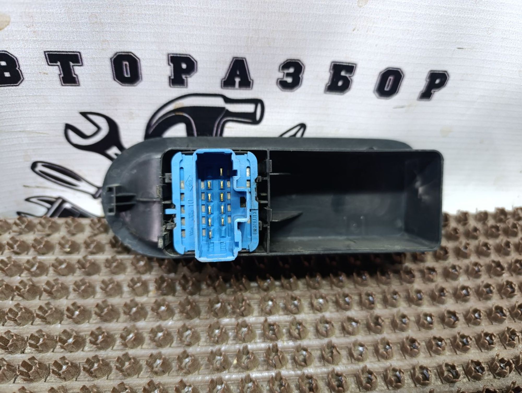 https://ycs.partsauto.market/partsauto-images/thmbs/userImages/cca1856e256b5441544f9aba03b424a6/part/56970f77-9266-42f1-8460-7c2cef80f88b_1743702290803.jpg