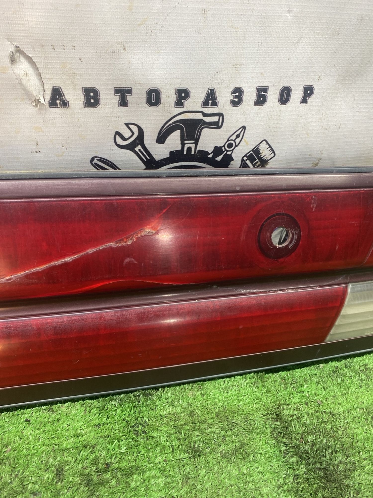 https://ycs.partsauto.market/partsauto-images/thmbs/userImages/cca1856e256b5441544f9aba03b424a6/part/56dd77ff-e2bc-4bb7-ba86-ca7396eebc13_1778057695911.jpg