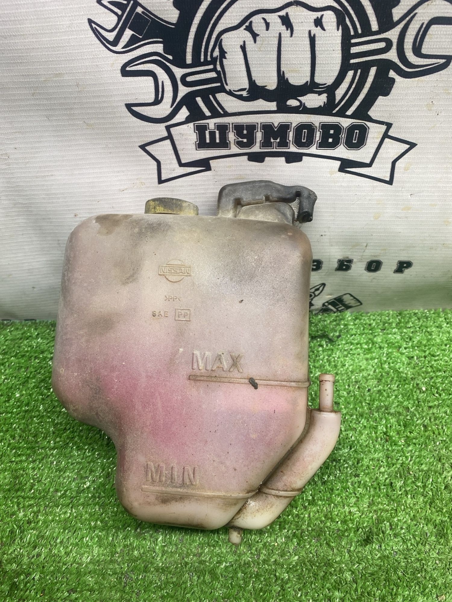 https://ycs.partsauto.market/partsauto-images/thmbs/userImages/cca1856e256b5441544f9aba03b424a6/part/56eed2f4-ba45-4760-bd71-5b8fedd4479f_1778066822784.jpg