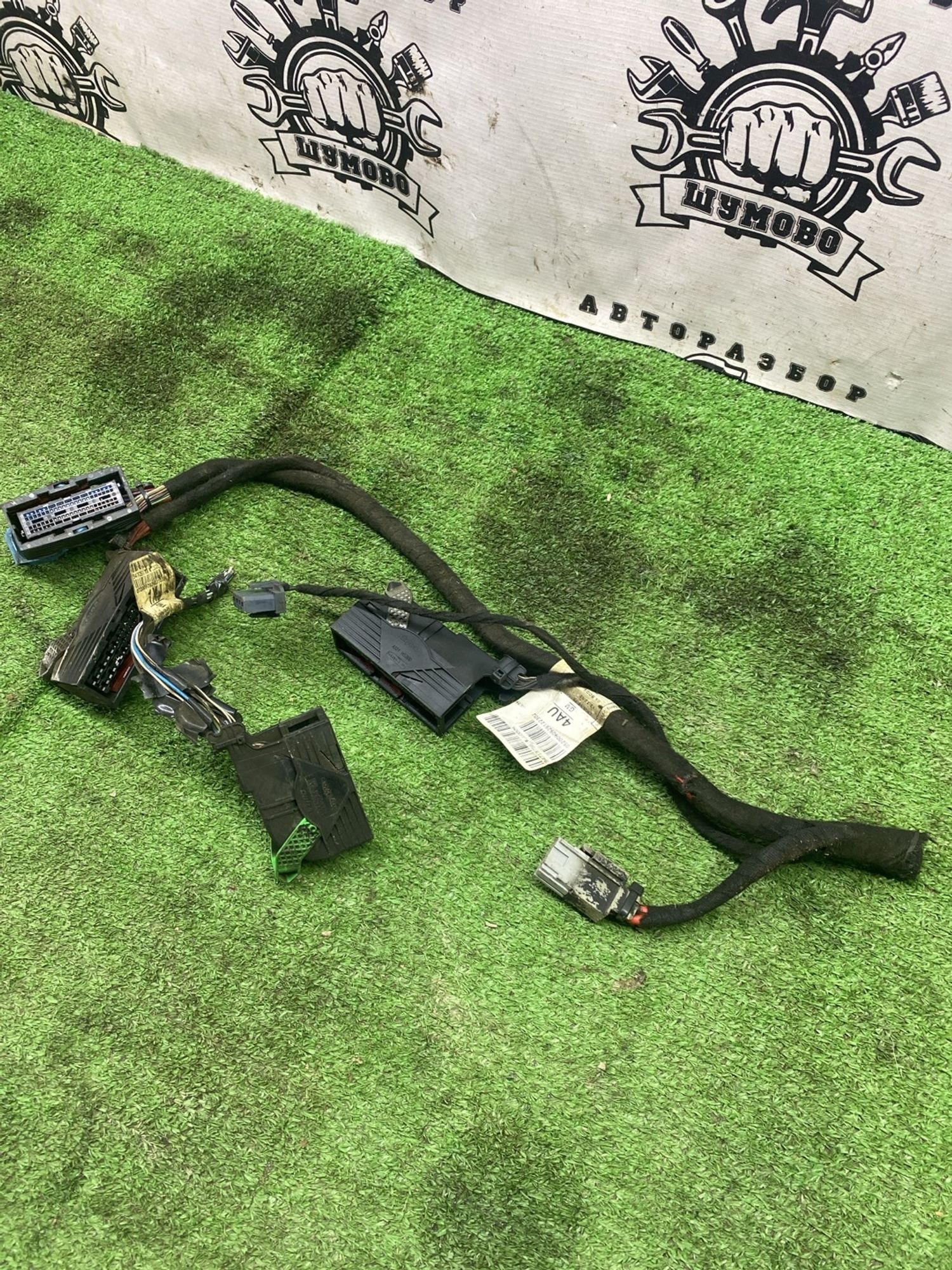 https://ycs.partsauto.market/partsauto-images/thmbs/userImages/cca1856e256b5441544f9aba03b424a6/part/56f46573-ae7e-489c-bcad-1a4a7ff1c9a3_1780218473500.jpg