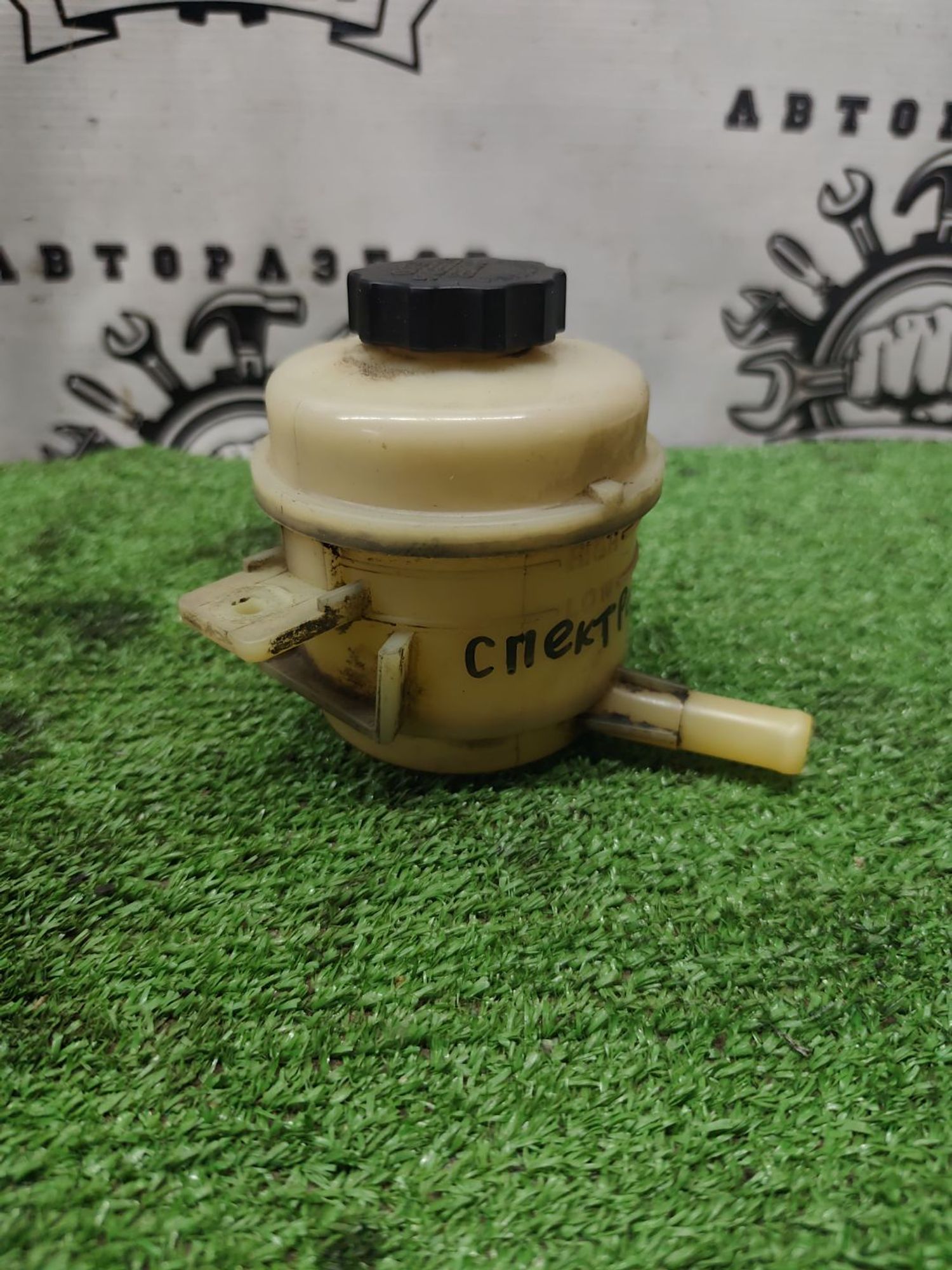 https://ycs.partsauto.market/partsauto-images/thmbs/userImages/cca1856e256b5441544f9aba03b424a6/part/57143138-55d8-497e-94fb-df4793d9211a_1780399321349.jpg