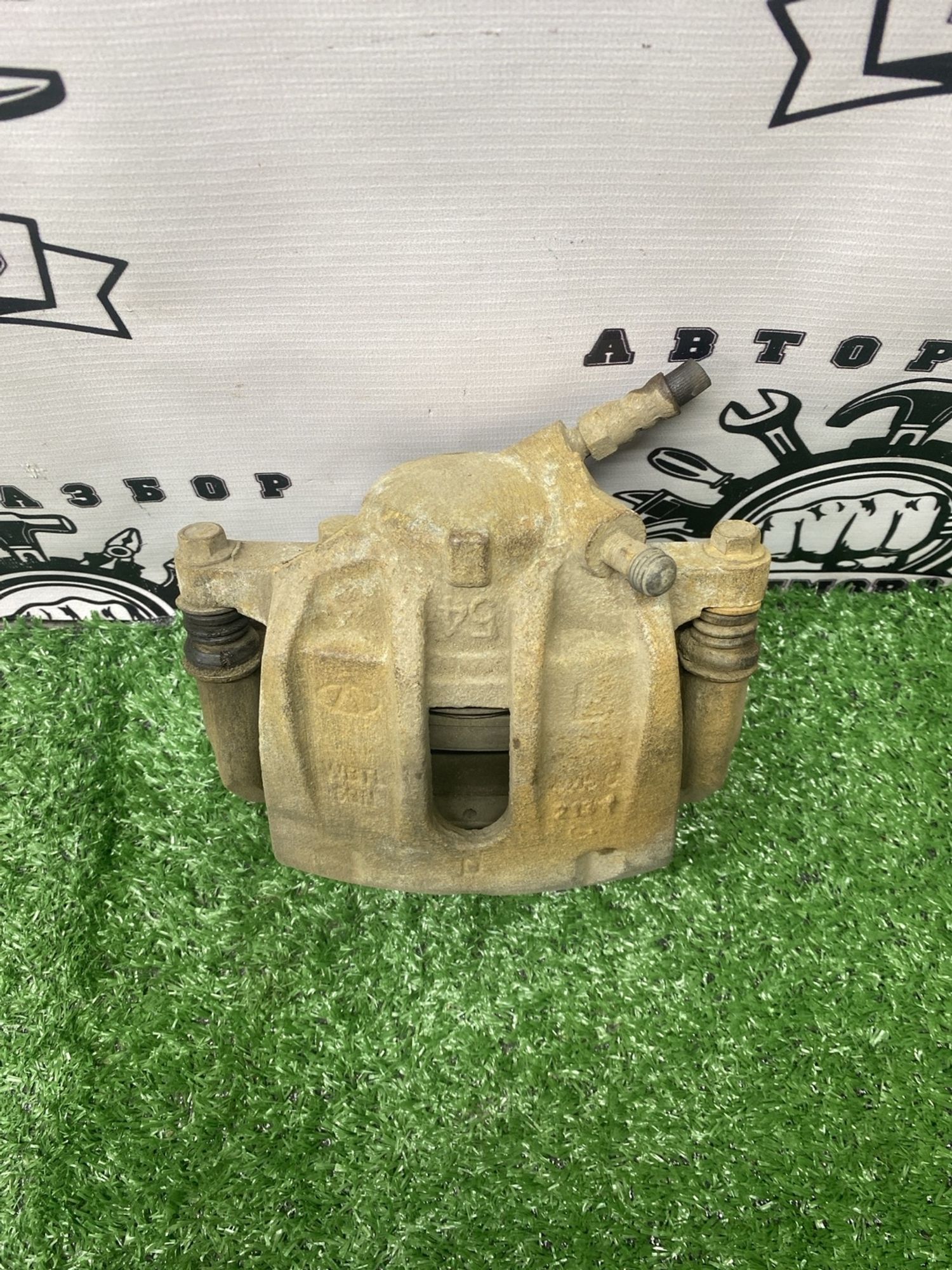 https://ycs.partsauto.market/partsauto-images/thmbs/userImages/cca1856e256b5441544f9aba03b424a6/part/5777ebd4-0aac-4208-8384-2a3054197403_1780901856508.jpg