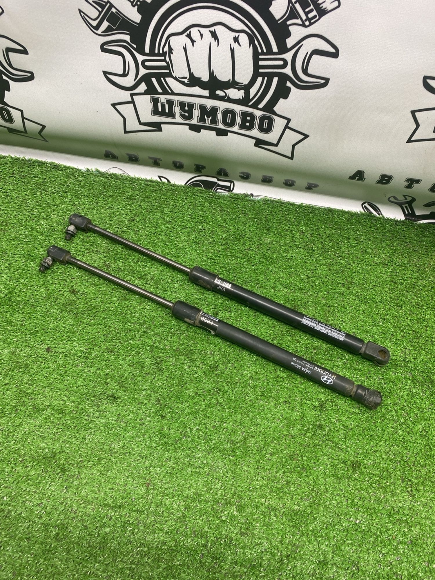 https://ycs.partsauto.market/partsauto-images/thmbs/userImages/cca1856e256b5441544f9aba03b424a6/part/57790cbd-1689-4361-90ac-477008ab0ea6_1782556335286.jpg