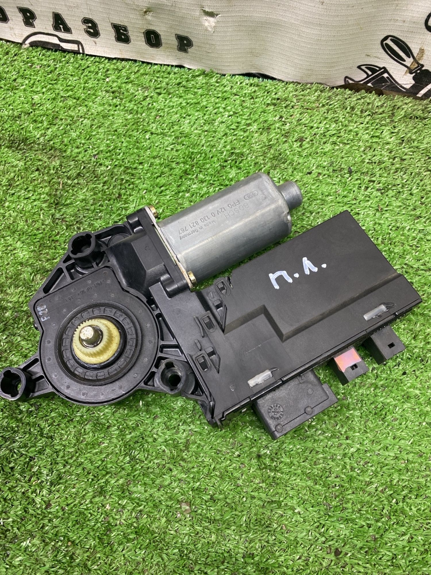 https://ycs.partsauto.market/partsauto-images/thmbs/userImages/cca1856e256b5441544f9aba03b424a6/part/57cd787d-a4b0-43f1-8591-307a5d34cfcd_1777372944250.jpg