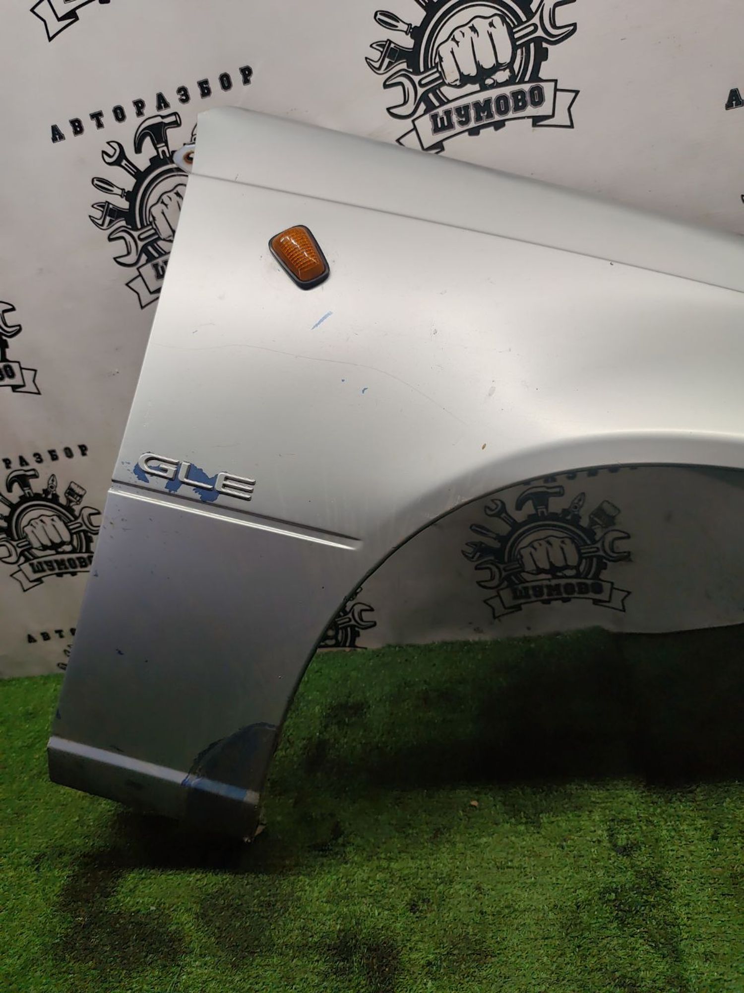 https://ycs.partsauto.market/partsauto-images/thmbs/userImages/cca1856e256b5441544f9aba03b424a6/part/58e966b4-713d-44a5-b626-a776ad767851_1780401127308.jpg
