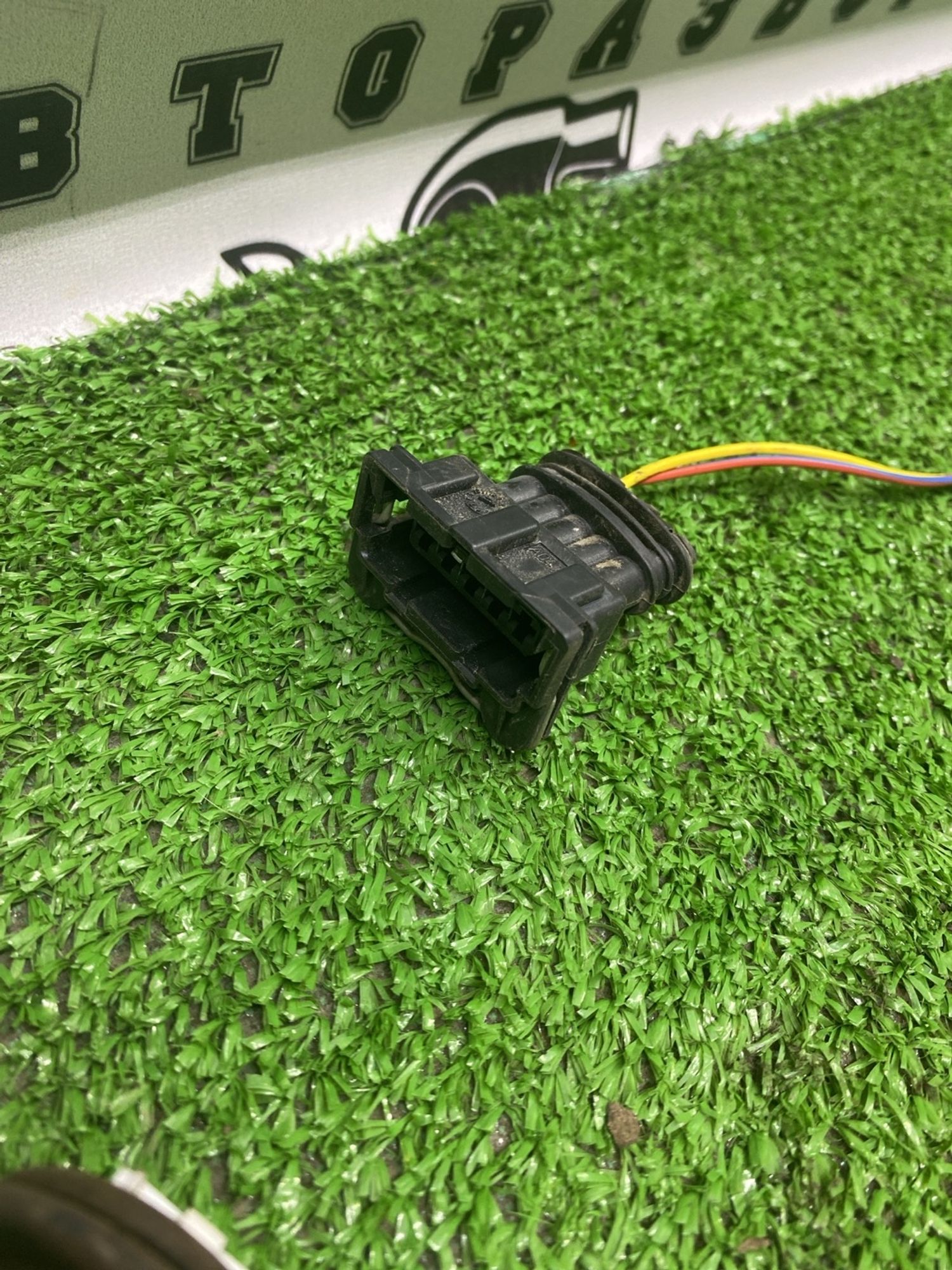 https://ycs.partsauto.market/partsauto-images/thmbs/userImages/cca1856e256b5441544f9aba03b424a6/part/59756cce-c16d-4410-bcca-dea314792bbf_1782897457687.jpg