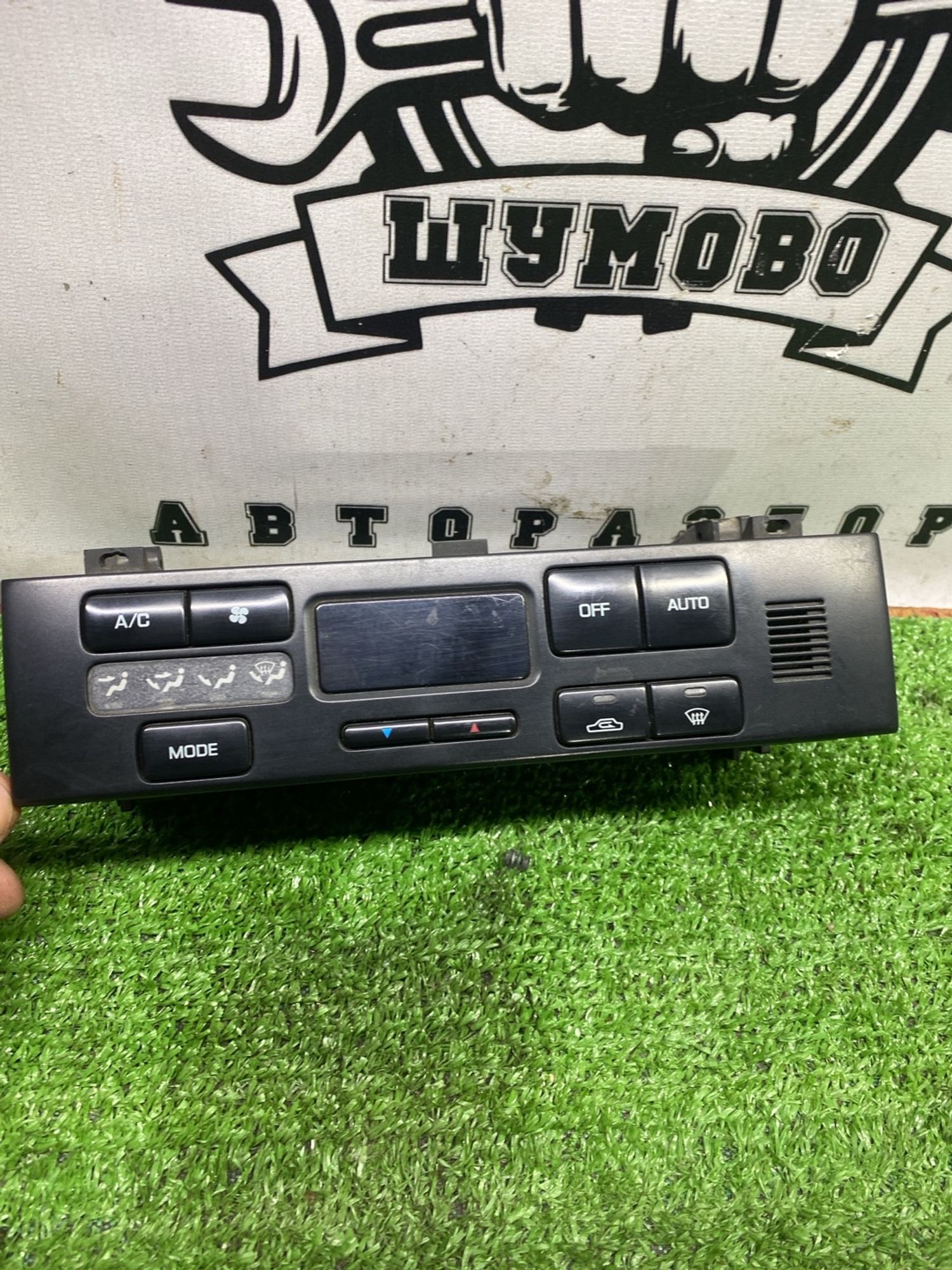 https://ycs.partsauto.market/partsauto-images/thmbs/userImages/cca1856e256b5441544f9aba03b424a6/part/59f3003b-f8fa-4e7f-8e61-18550f804196_1789381247558.jpg