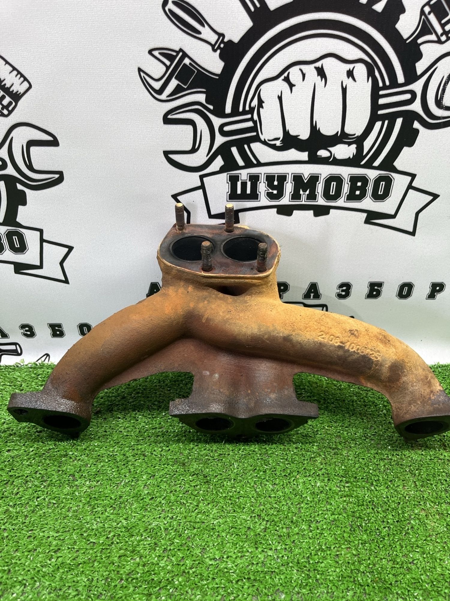 https://ycs.partsauto.market/partsauto-images/thmbs/userImages/cca1856e256b5441544f9aba03b424a6/part/5a07e122-22ce-4734-8832-acce9037a369_1781604547077.jpg