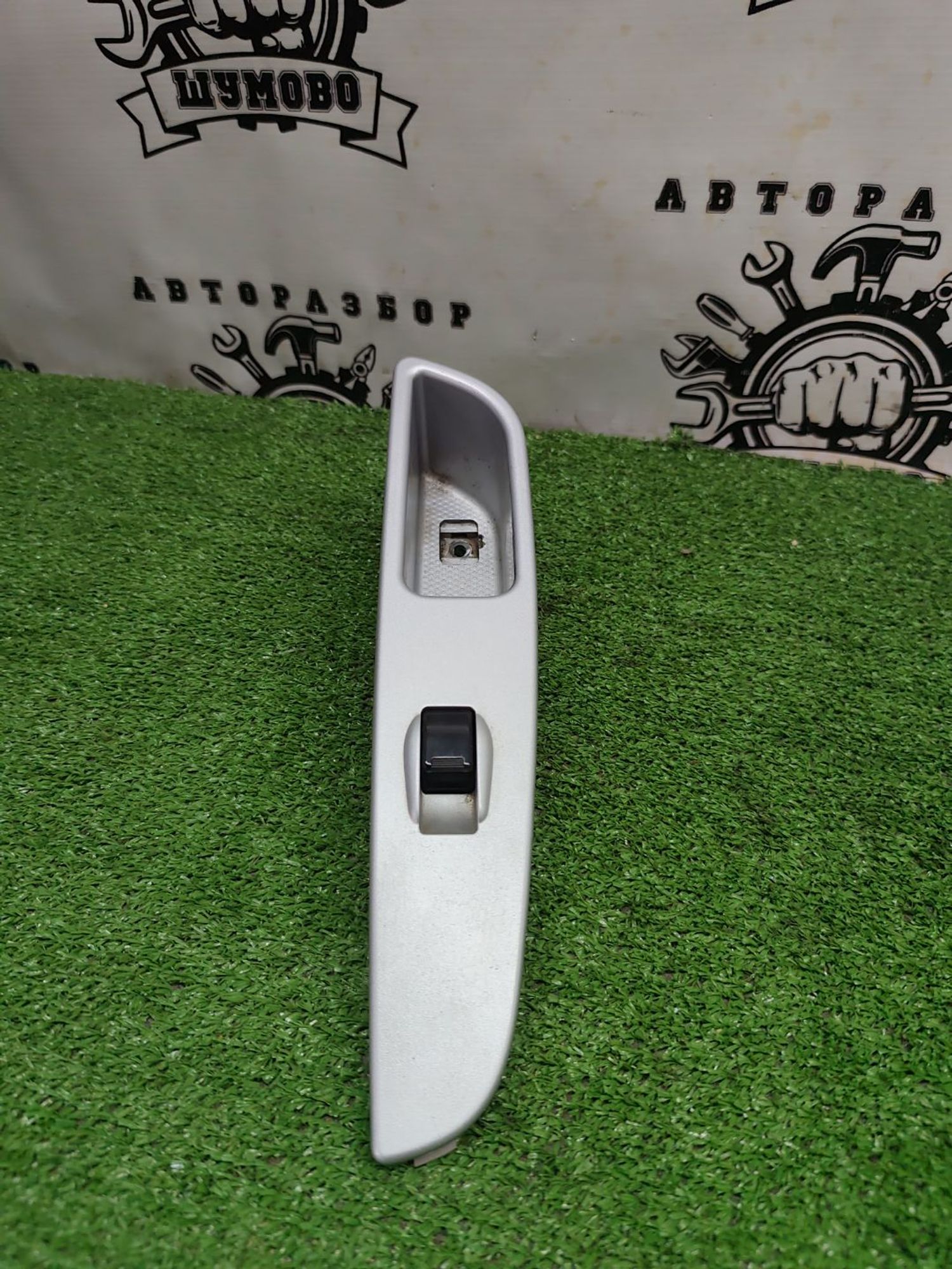 https://ycs.partsauto.market/partsauto-images/thmbs/userImages/cca1856e256b5441544f9aba03b424a6/part/5a47bce1-53c7-4bdc-98d5-b9eb4c51b27e_1780999427871.jpg