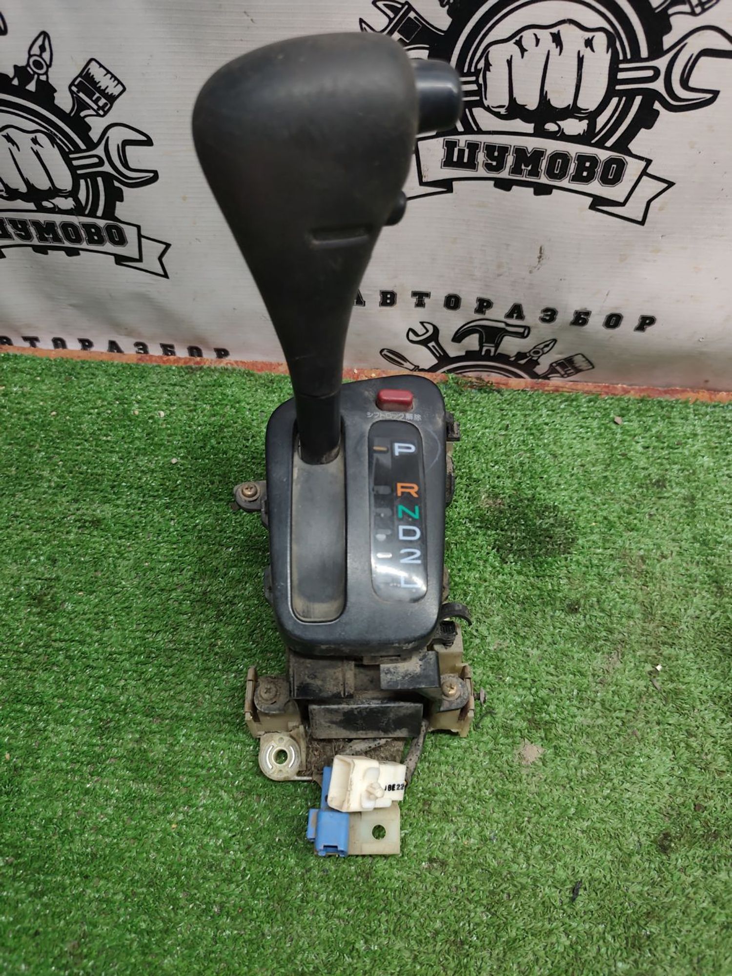 https://ycs.partsauto.market/partsauto-images/thmbs/userImages/cca1856e256b5441544f9aba03b424a6/part/5a65c1c2-865c-48c4-97b2-ff50f73393f5_1779869633206.jpg