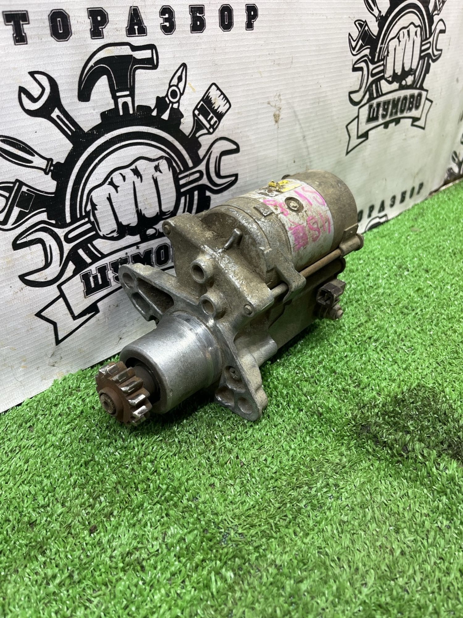 https://ycs.partsauto.market/partsauto-images/thmbs/userImages/cca1856e256b5441544f9aba03b424a6/part/5a791278-7f77-4c72-a309-402d2ade08dc_1775197837166.jpg