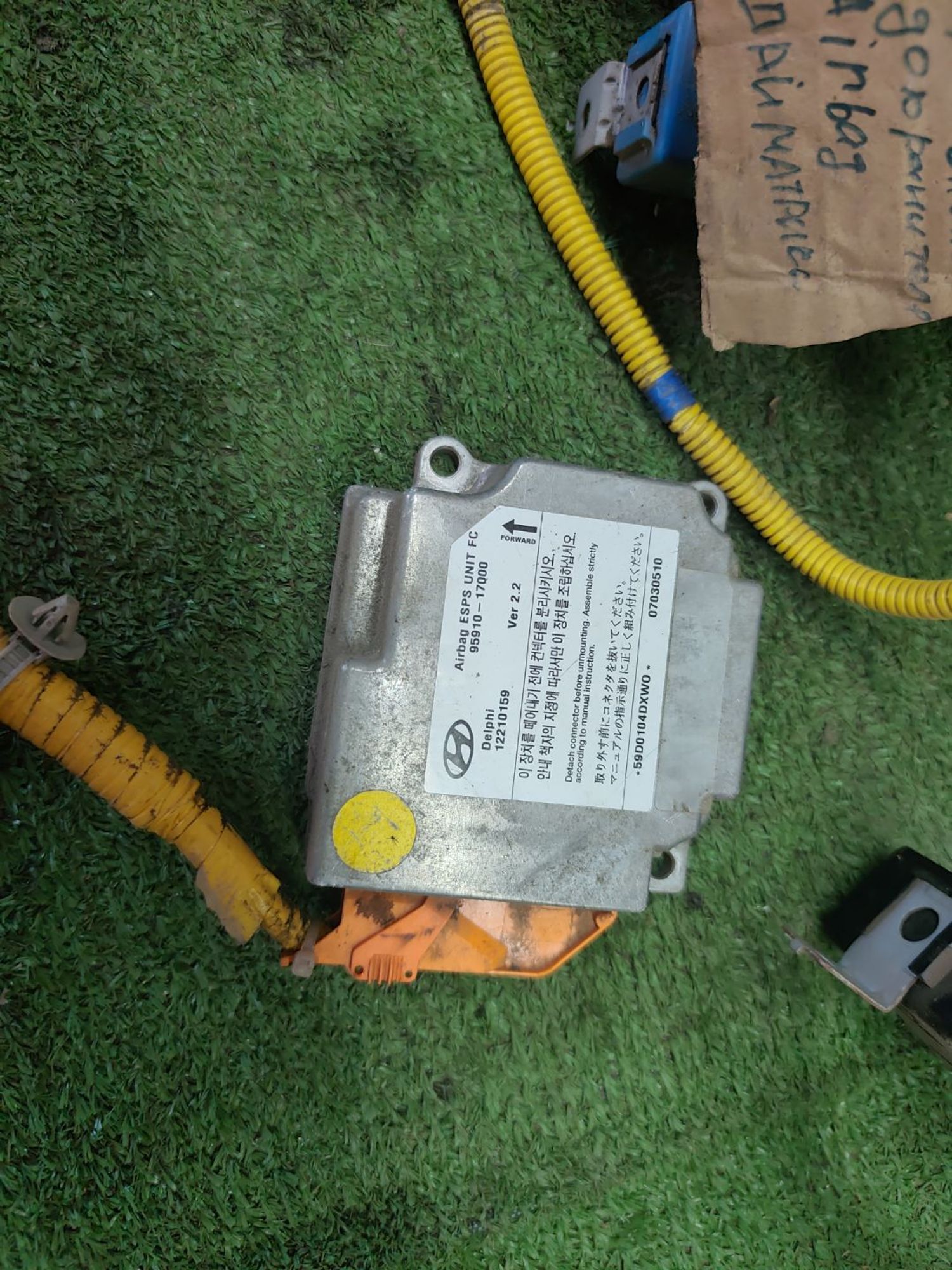 https://ycs.partsauto.market/partsauto-images/thmbs/userImages/cca1856e256b5441544f9aba03b424a6/part/5ae0675d-c167-4a49-a2cc-0de933fb1a93_1778129875514.jpg