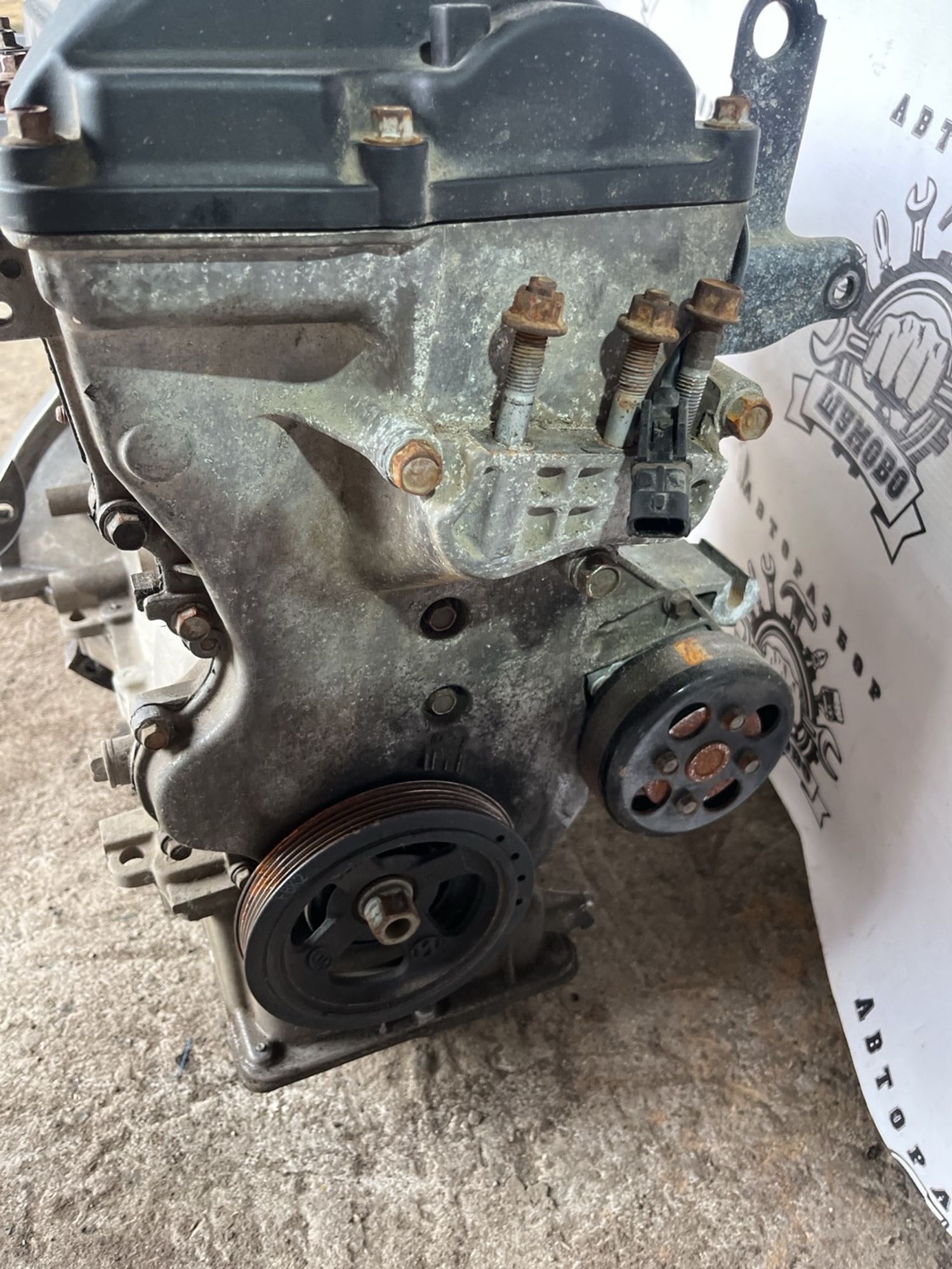 https://ycs.partsauto.market/partsauto-images/thmbs/userImages/cca1856e256b5441544f9aba03b424a6/part/5aee4f6d-c611-48f4-8c31-940205c0379a_1782547896128.jpg