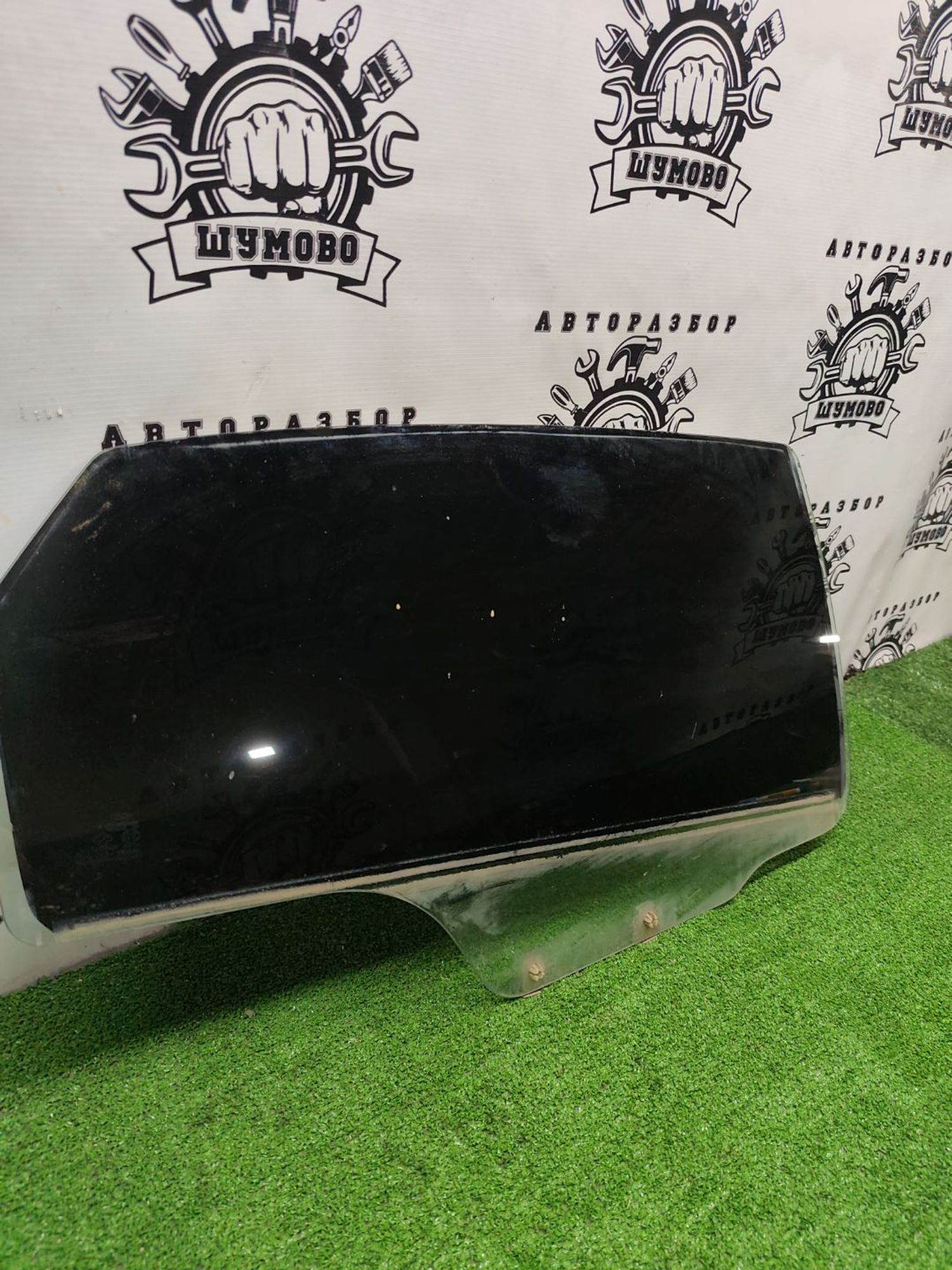 https://ycs.partsauto.market/partsauto-images/thmbs/userImages/cca1856e256b5441544f9aba03b424a6/part/5b107f95-48ca-464a-b5a1-a59316784914_1780997794998.jpg