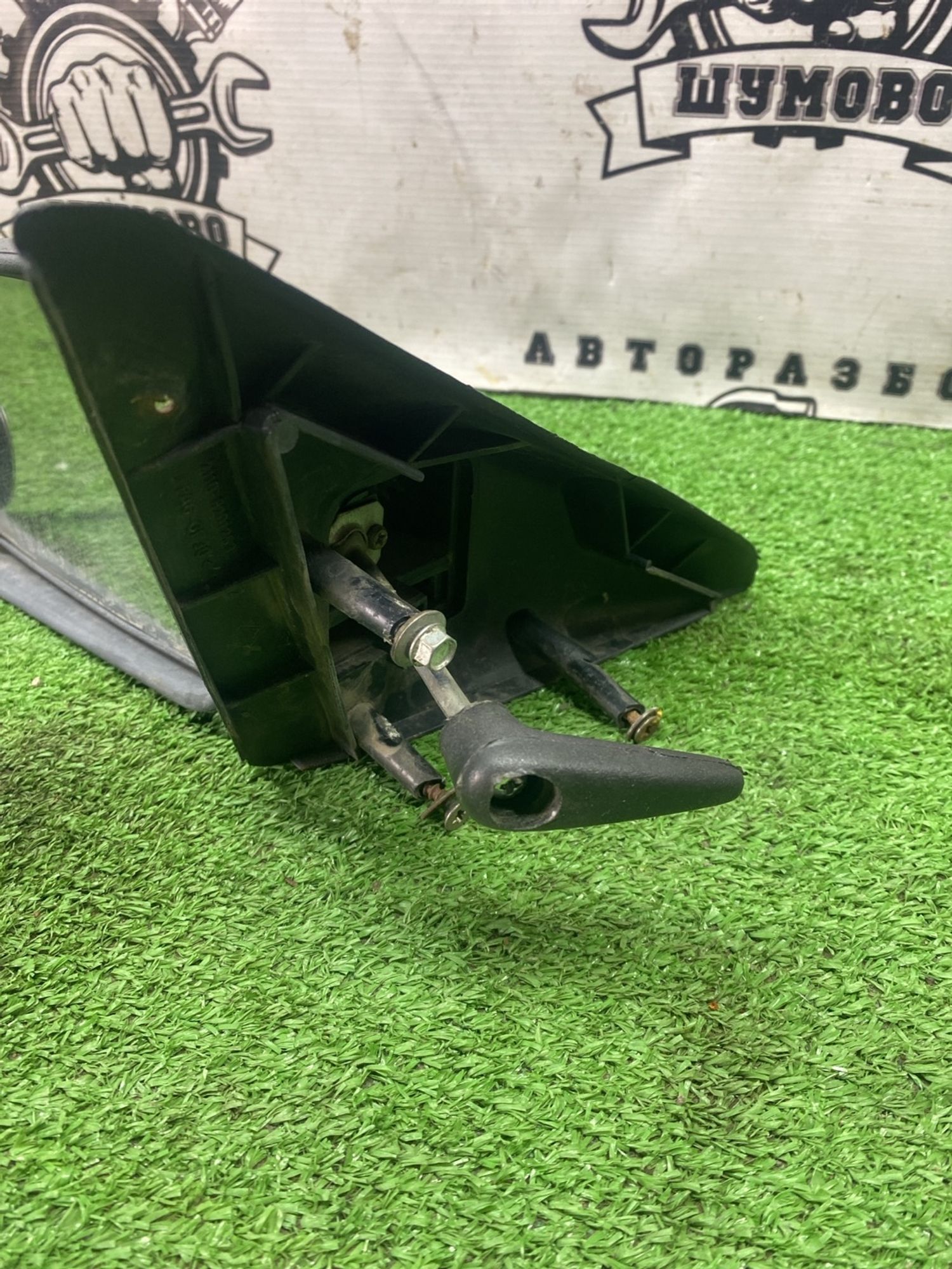 https://ycs.partsauto.market/partsauto-images/thmbs/userImages/cca1856e256b5441544f9aba03b424a6/part/5b43ef9c-385d-4c93-bae2-8224af188230_1775539716747.jpg