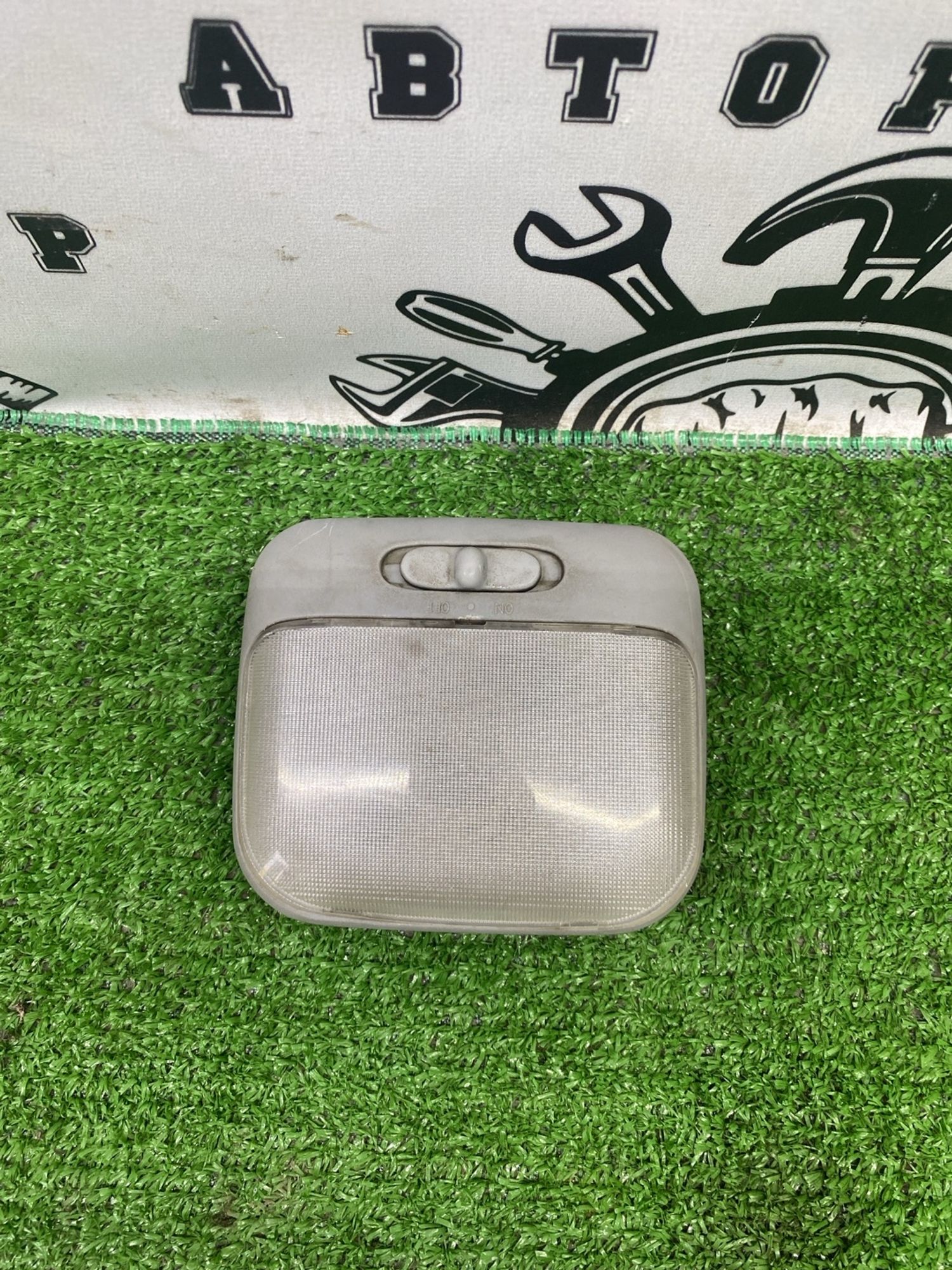 https://ycs.partsauto.market/partsauto-images/thmbs/userImages/cca1856e256b5441544f9aba03b424a6/part/5b9486e3-89d6-4aa4-85d5-9f6e318761d9_1787312034463.jpg