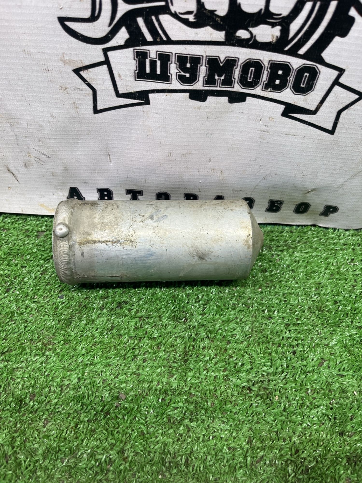 https://ycs.partsauto.market/partsauto-images/thmbs/userImages/cca1856e256b5441544f9aba03b424a6/part/5bef8bef-4ac0-4fbc-9c39-faae1a08e6a5_1776243933788.jpg