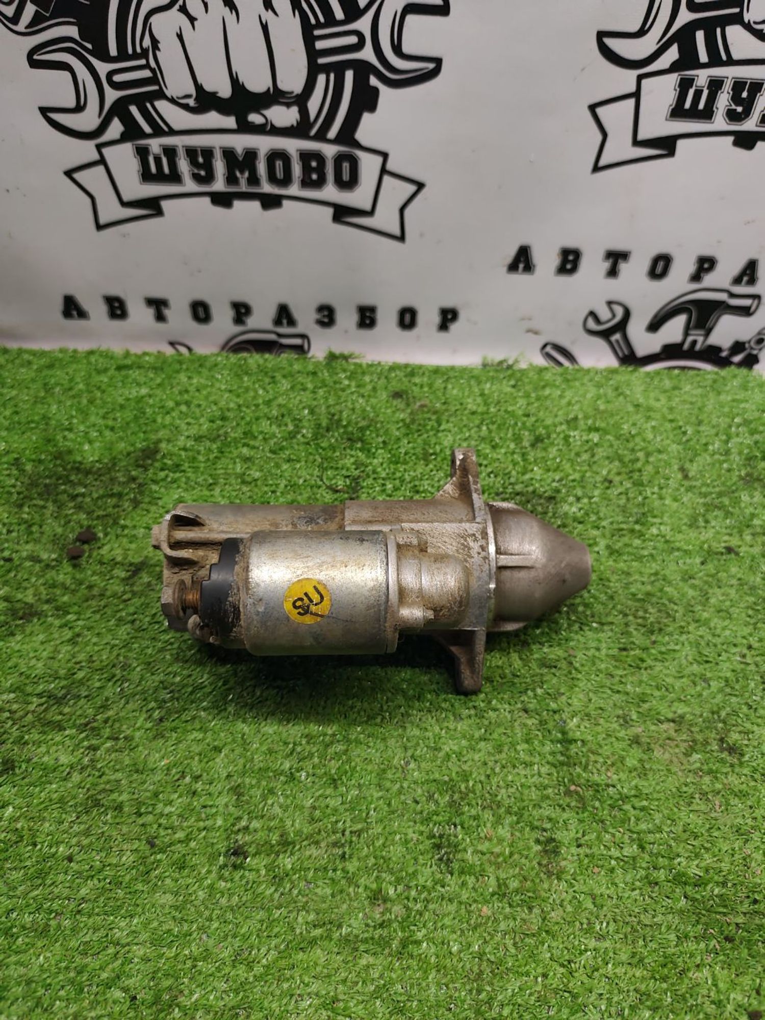 https://ycs.partsauto.market/partsauto-images/thmbs/userImages/cca1856e256b5441544f9aba03b424a6/part/5c3d1be9-d114-44ad-8a91-c8a2e10695d7_1787139017463.jpg
