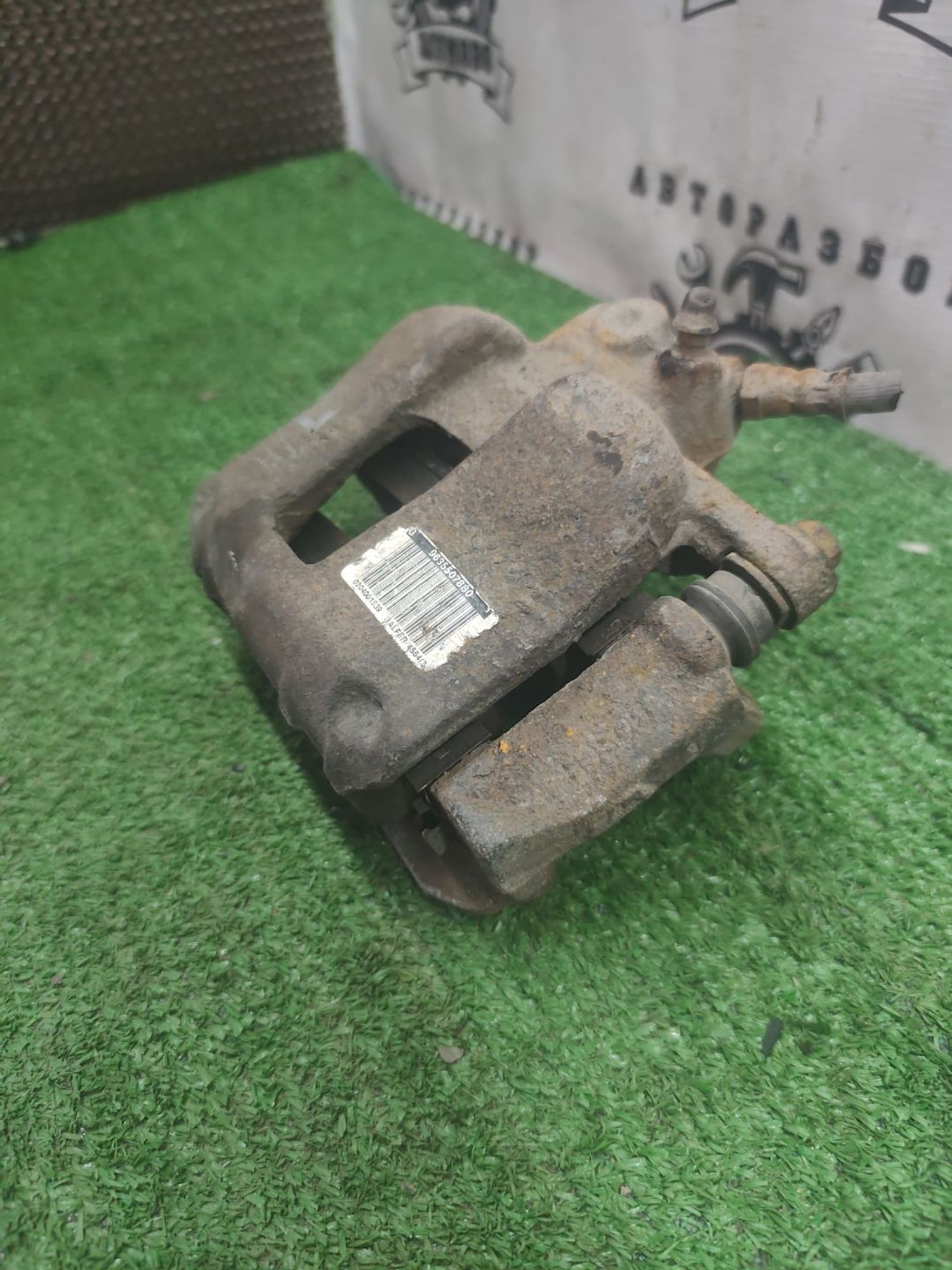 https://ycs.partsauto.market/partsauto-images/thmbs/userImages/cca1856e256b5441544f9aba03b424a6/part/5c435ab6-08b9-4a6f-ae2e-9c1811ef7ca0_1777784504024.jpg