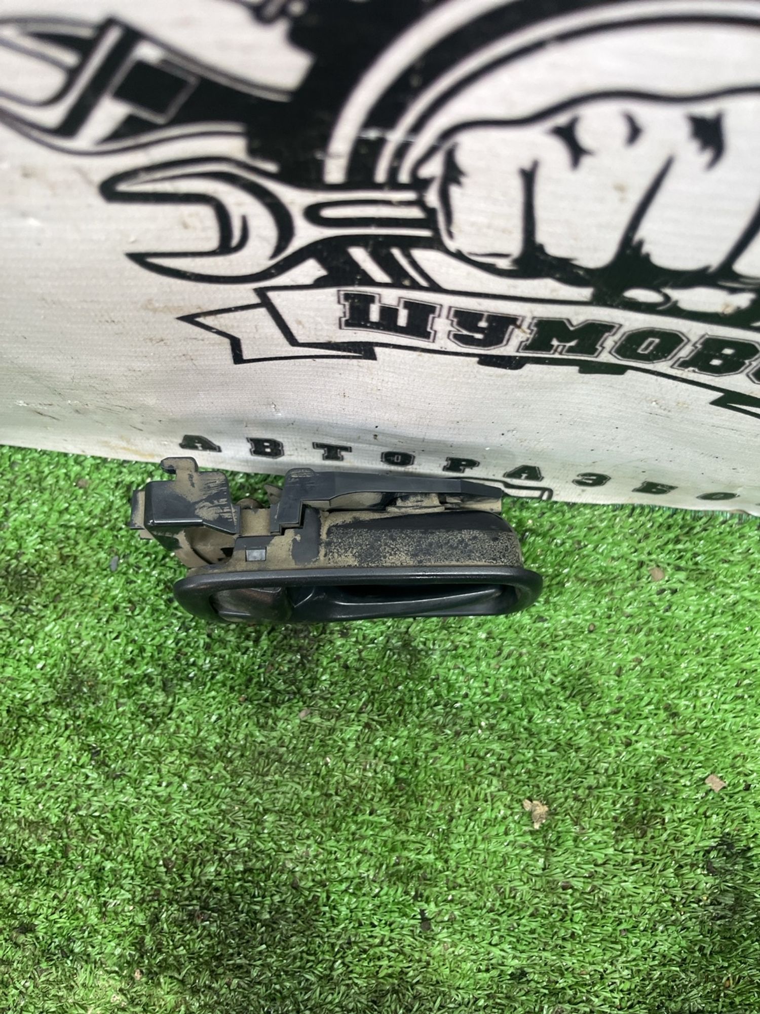 https://ycs.partsauto.market/partsauto-images/thmbs/userImages/cca1856e256b5441544f9aba03b424a6/part/5c9a93cc-0197-455b-a3ce-04ec9791bdde_1779180210022.jpg