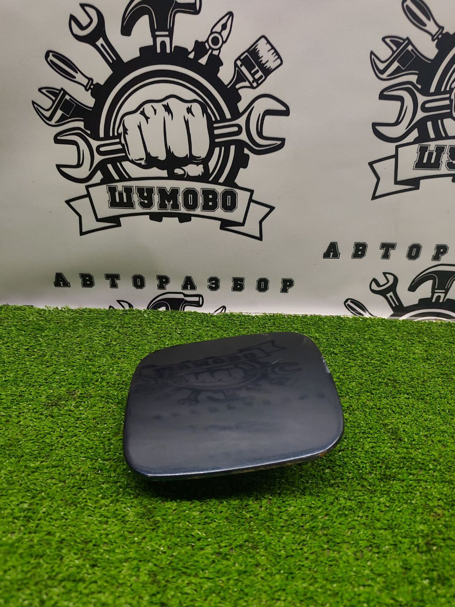 https://ycs.partsauto.market/partsauto-images/thmbs/userImages/cca1856e256b5441544f9aba03b424a6/part/5ccbad4c-5cfc-4635-9b49-9ad16f31d636_1782294506080.jpg