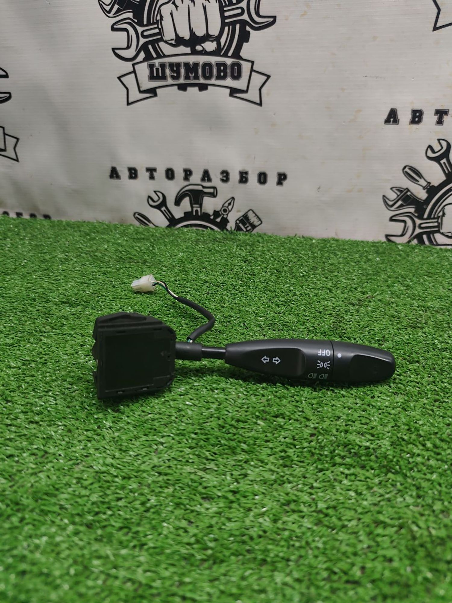 https://ycs.partsauto.market/partsauto-images/thmbs/userImages/cca1856e256b5441544f9aba03b424a6/part/5cd702cb-6def-4c72-8882-e9d28bdc5369_1780486216686.jpg