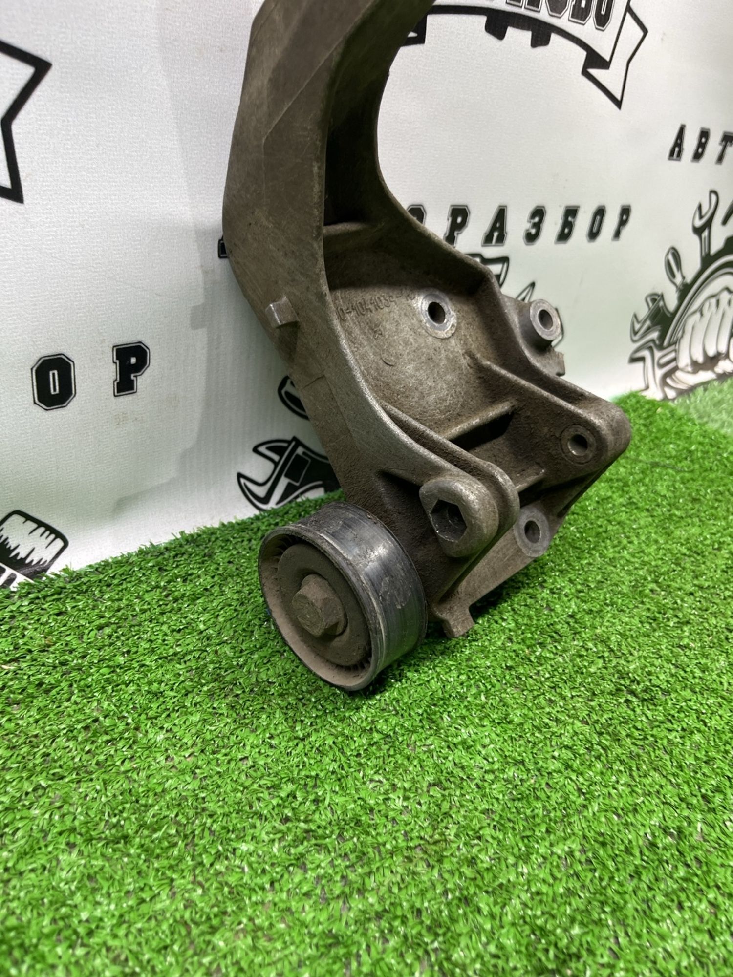 https://ycs.partsauto.market/partsauto-images/thmbs/userImages/cca1856e256b5441544f9aba03b424a6/part/5ce196f8-8109-46d9-8dea-7a5f1b7ba4a5_1783161551754.jpg