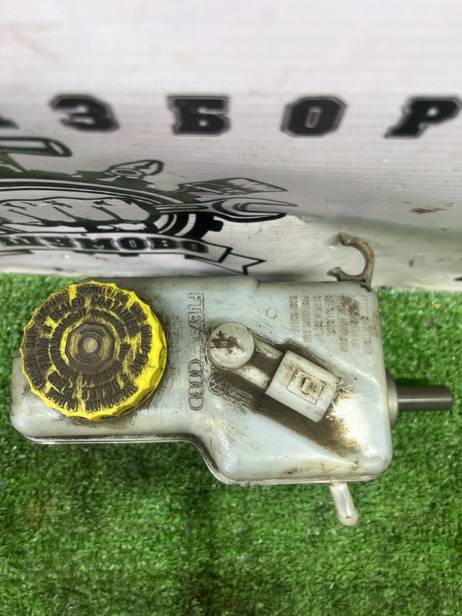 https://ycs.partsauto.market/partsauto-images/thmbs/userImages/cca1856e256b5441544f9aba03b424a6/part/5ce33dc5-400e-4e90-b544-231c8b7d9ad2_1777197725287.jpg