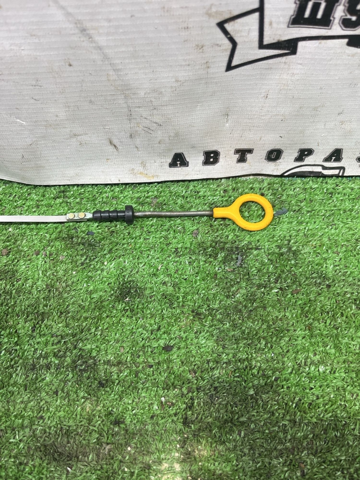 https://ycs.partsauto.market/partsauto-images/thmbs/userImages/cca1856e256b5441544f9aba03b424a6/part/5db88c81-82aa-4ffe-91b1-f6d7a9dc944c_1778235143563.jpg