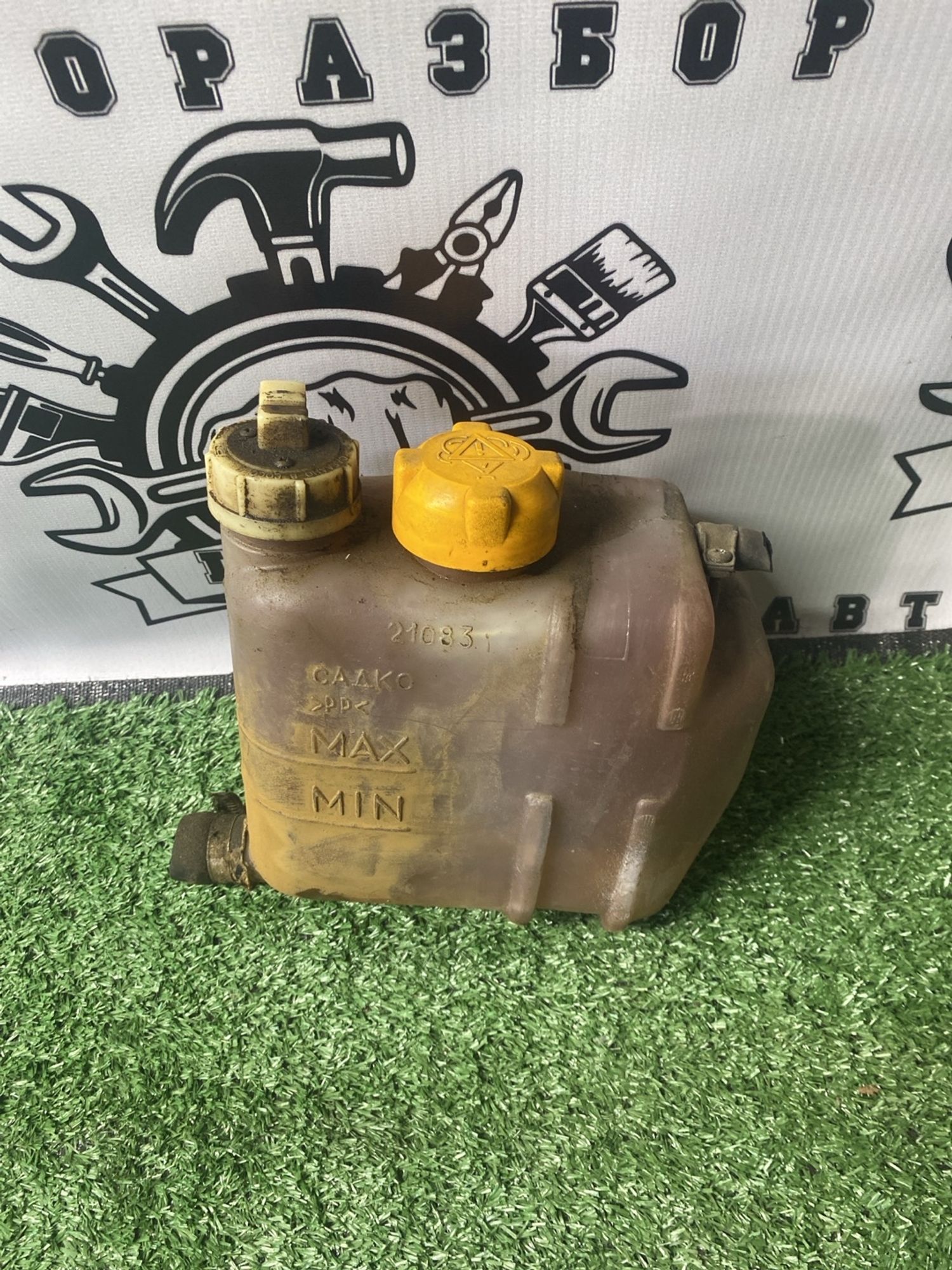 https://ycs.partsauto.market/partsauto-images/thmbs/userImages/cca1856e256b5441544f9aba03b424a6/part/5e214151-4931-4ff2-8d93-d2ff3061e628_1781254533628.jpg