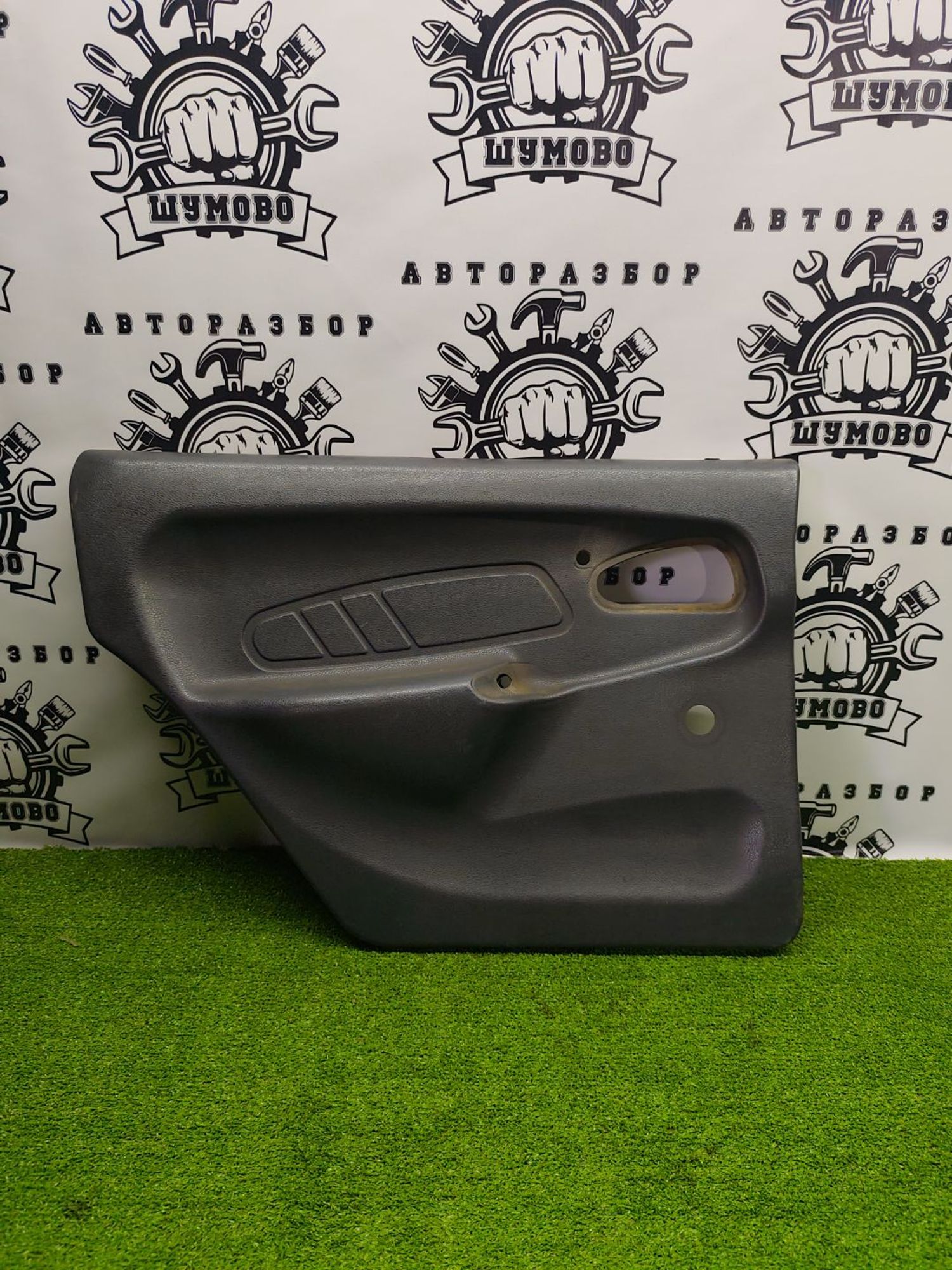 https://ycs.partsauto.market/partsauto-images/thmbs/userImages/cca1856e256b5441544f9aba03b424a6/part/5e3673be-af1b-4a8c-b914-45484aabe984_1781169344360.jpg