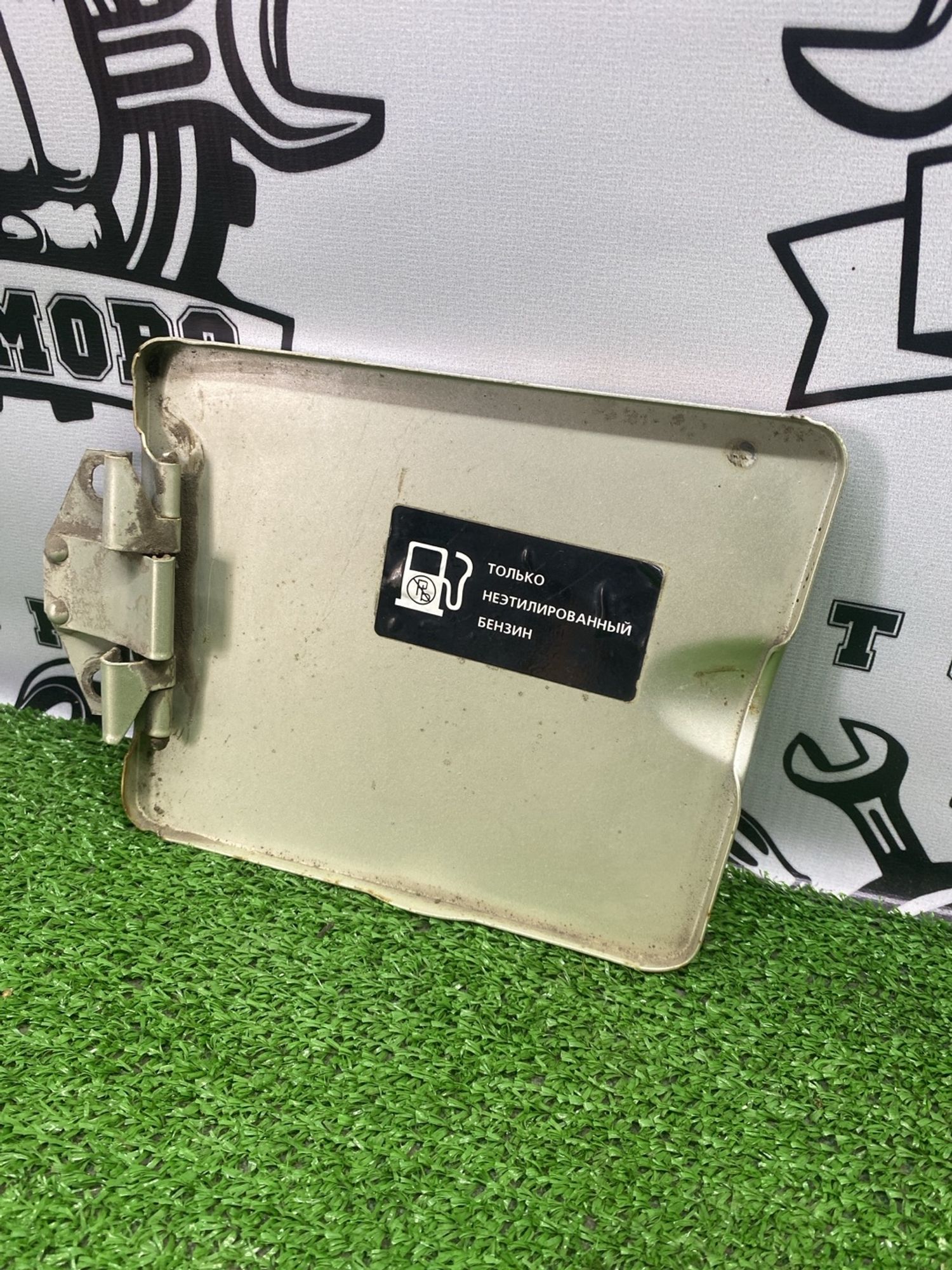 https://ycs.partsauto.market/partsauto-images/thmbs/userImages/cca1856e256b5441544f9aba03b424a6/part/5e691003-f2b7-41e9-8ece-f3e63f67c01c_1781597540506.jpg