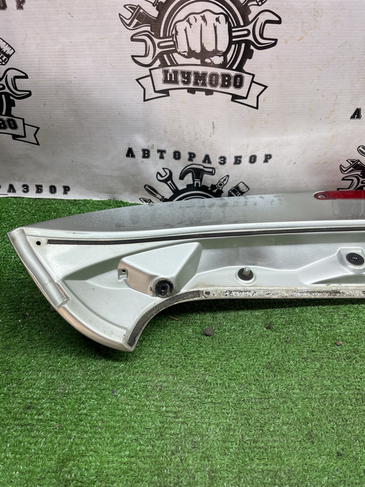 https://ycs.partsauto.market/partsauto-images/thmbs/userImages/cca1856e256b5441544f9aba03b424a6/part/5e79658d-8693-4e9c-b75c-8eeec104de08_1775201616883.jpg