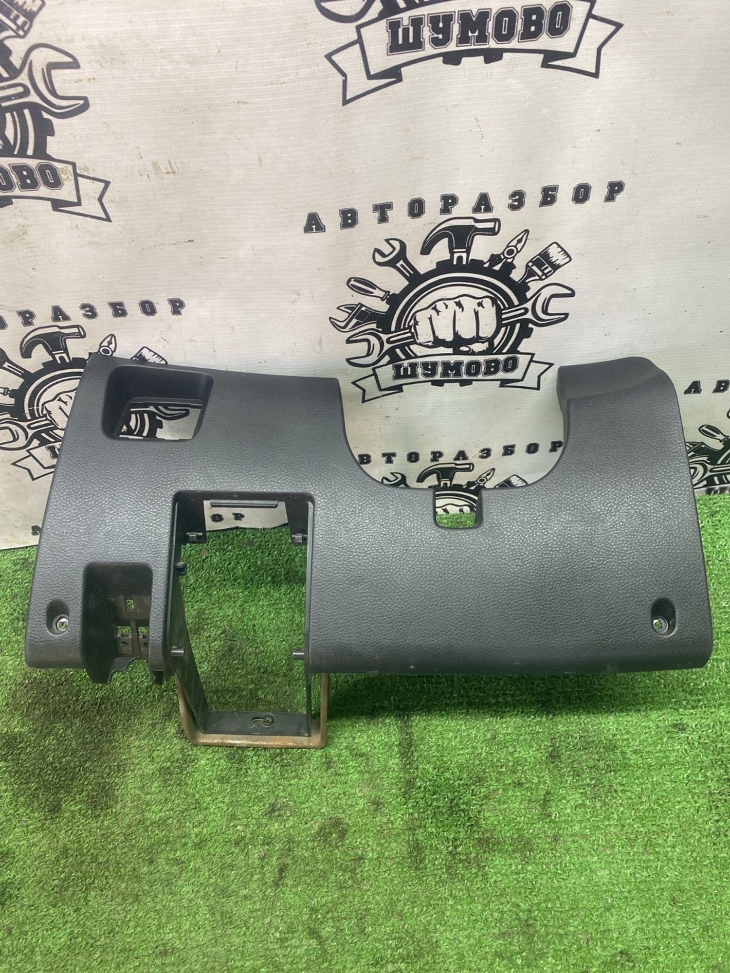 https://ycs.partsauto.market/partsauto-images/thmbs/userImages/cca1856e256b5441544f9aba03b424a6/part/5e98acc1-ccb3-4eef-a5e7-9a9556df98c7_1779438248521.jpg