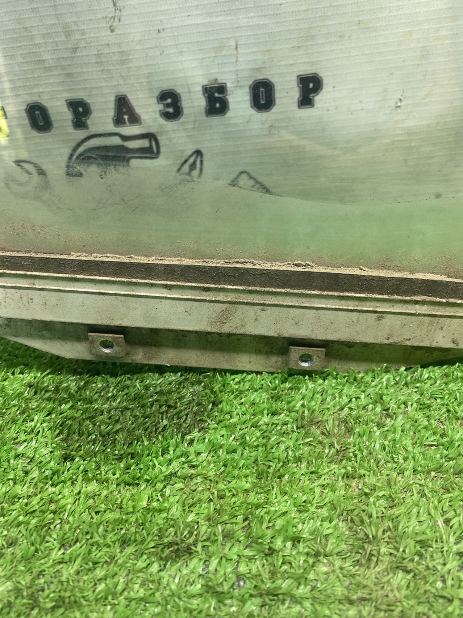 https://ycs.partsauto.market/partsauto-images/thmbs/userImages/cca1856e256b5441544f9aba03b424a6/part/5e9fe336-df55-4b7e-b07a-d607ae681b8d_1780398392931.jpg